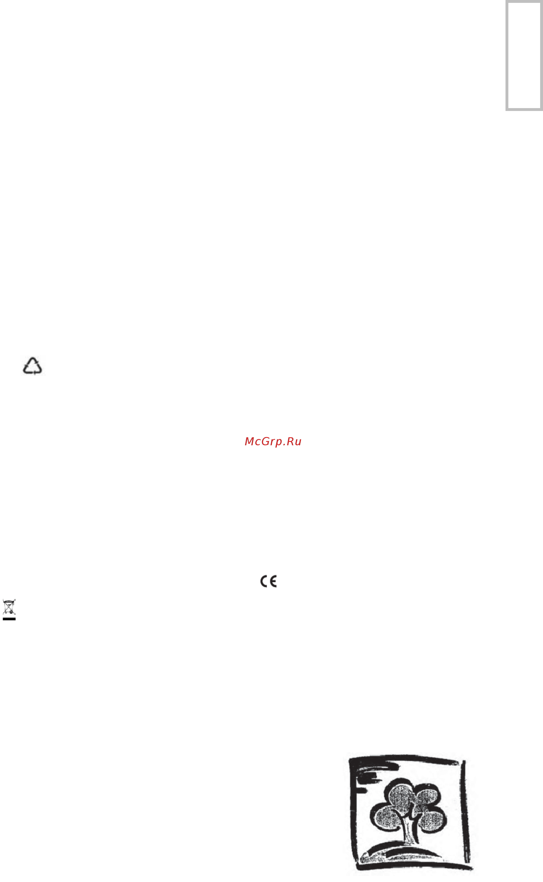 Candy CCODS 5142WH [18/151] Avant toute utilisation