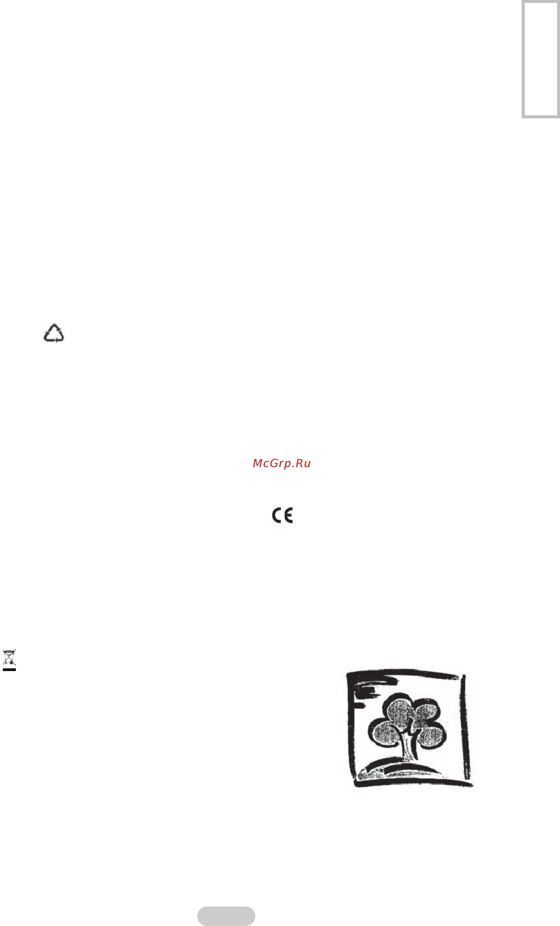 Candy CCOLS 5142WH [120/141] Pred uporabo aparata