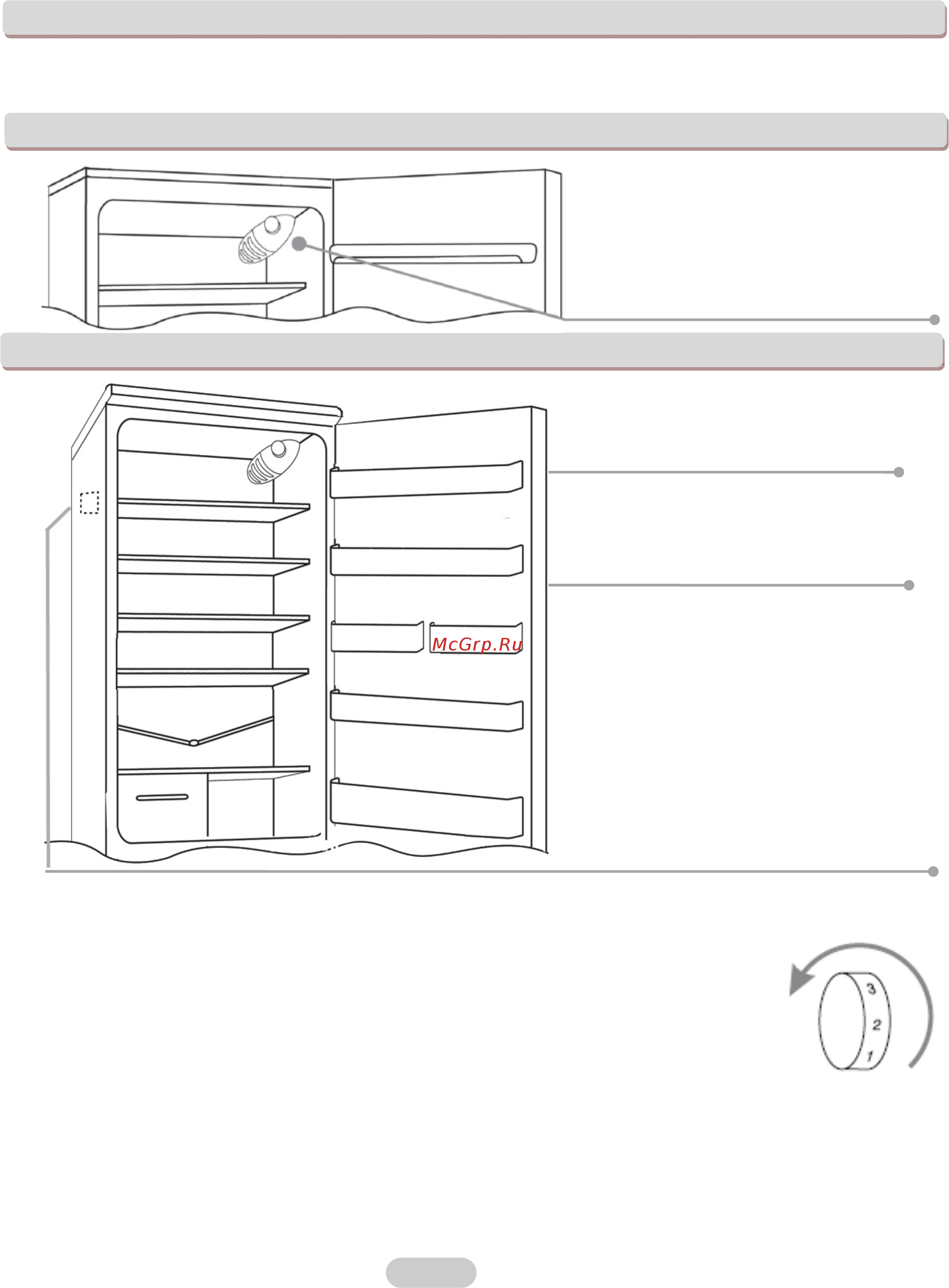 Candy CCOLS 5142WH [16/141] Degivrage et utilisation