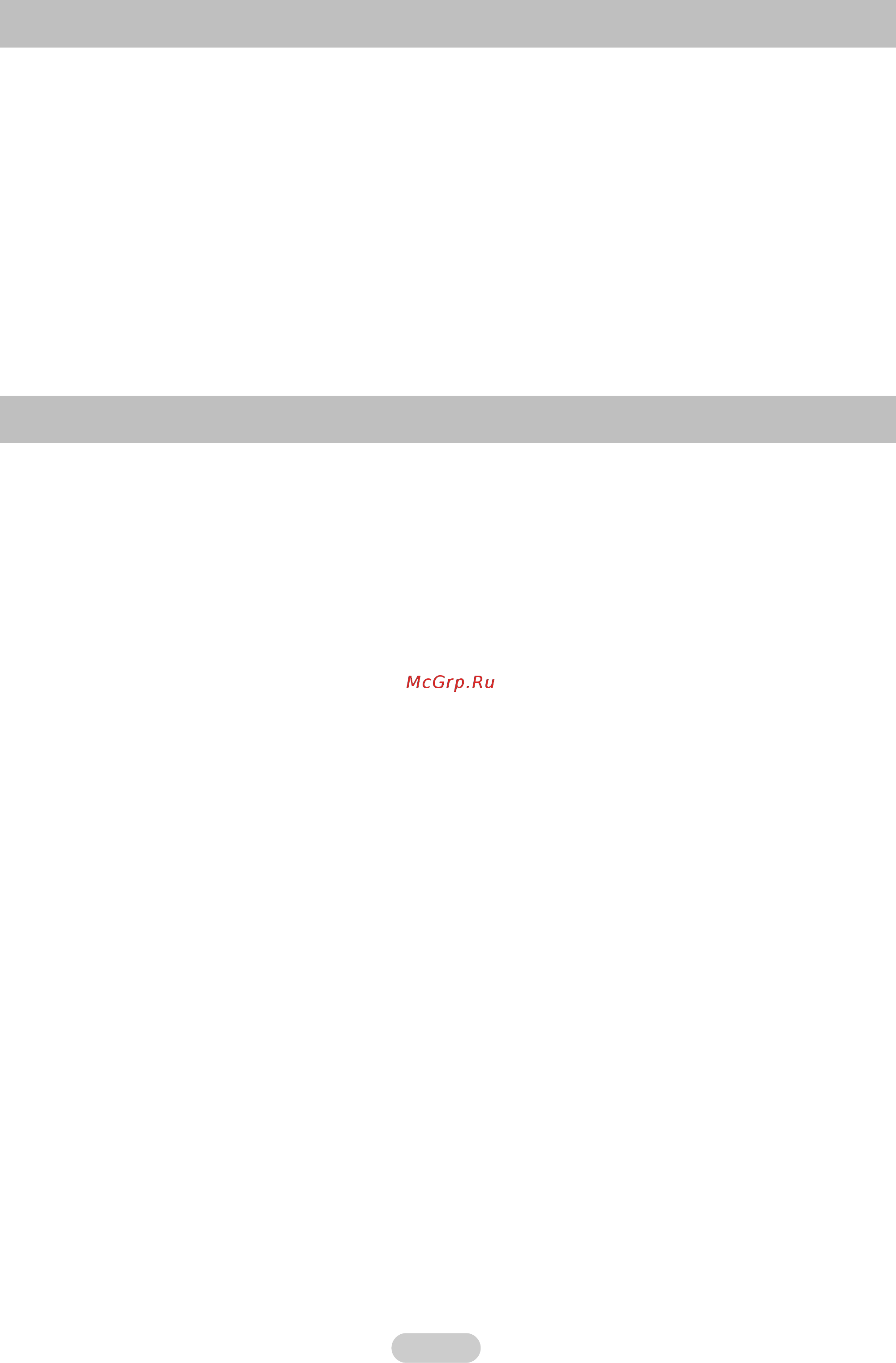 Candy CCOLS 6172WH [14/141] Precautions d emploi