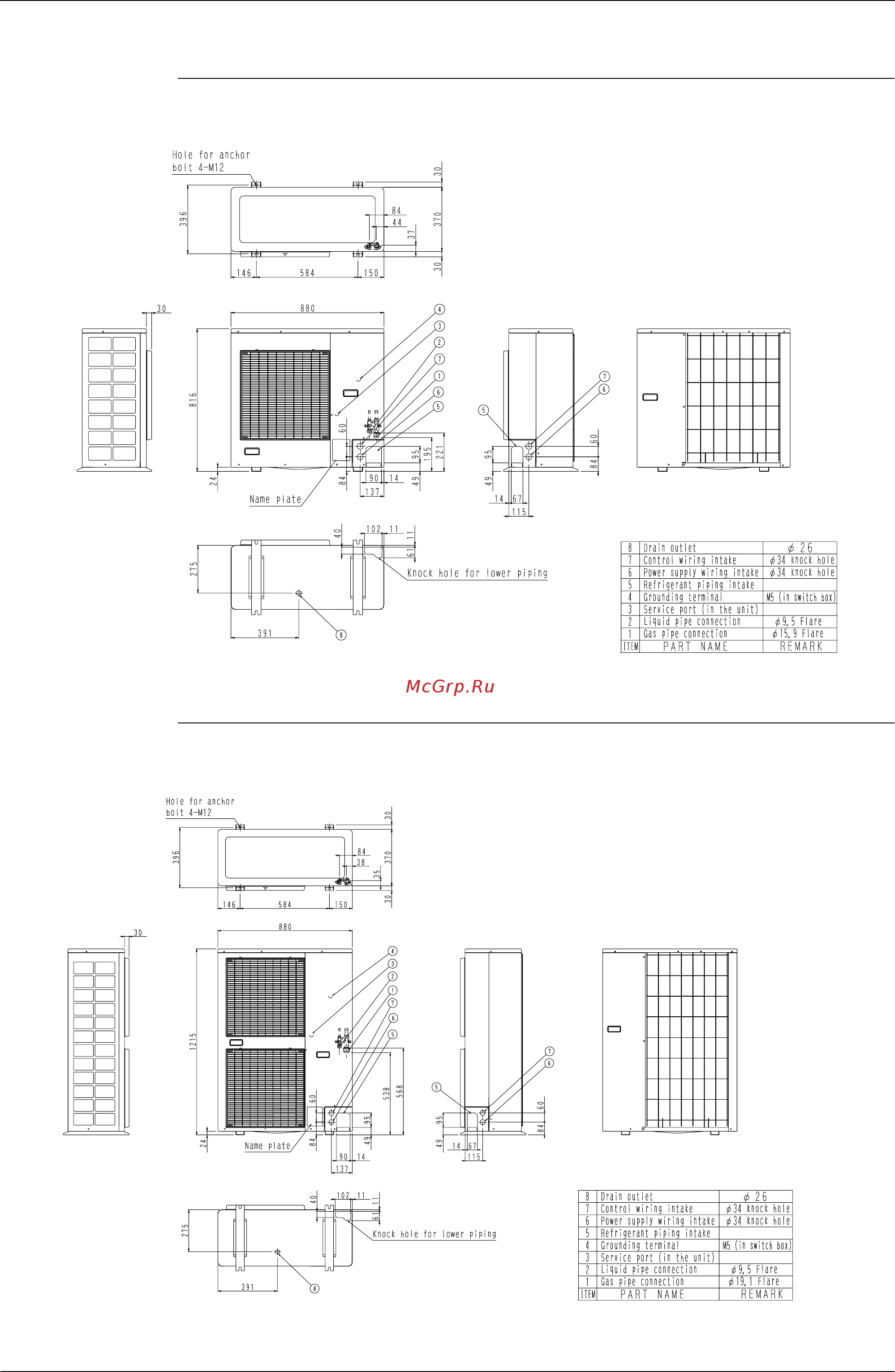 Daikin FDMG180AV1 [17/51] Outdoor unit