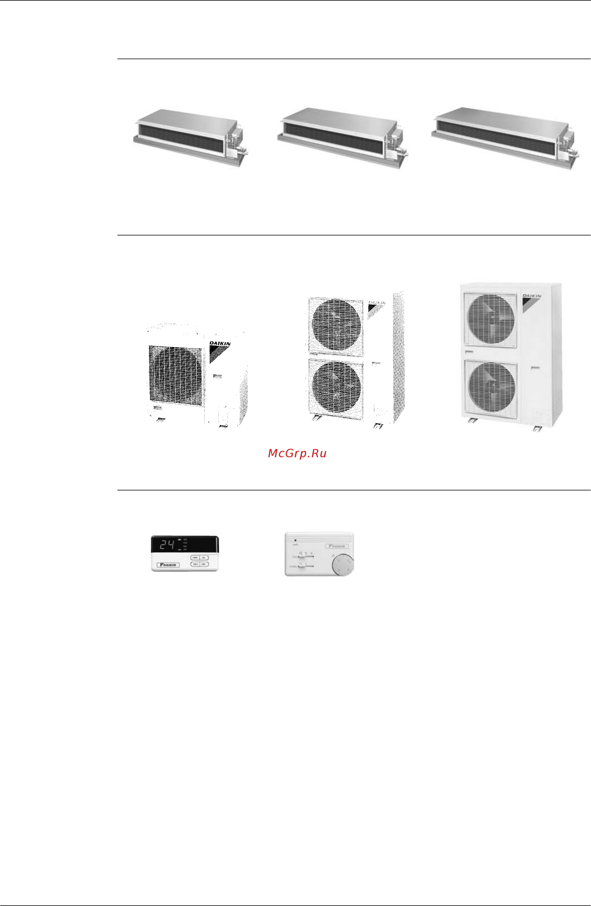 Daikin FDMG140AV1 [3/51] Outdoor unit