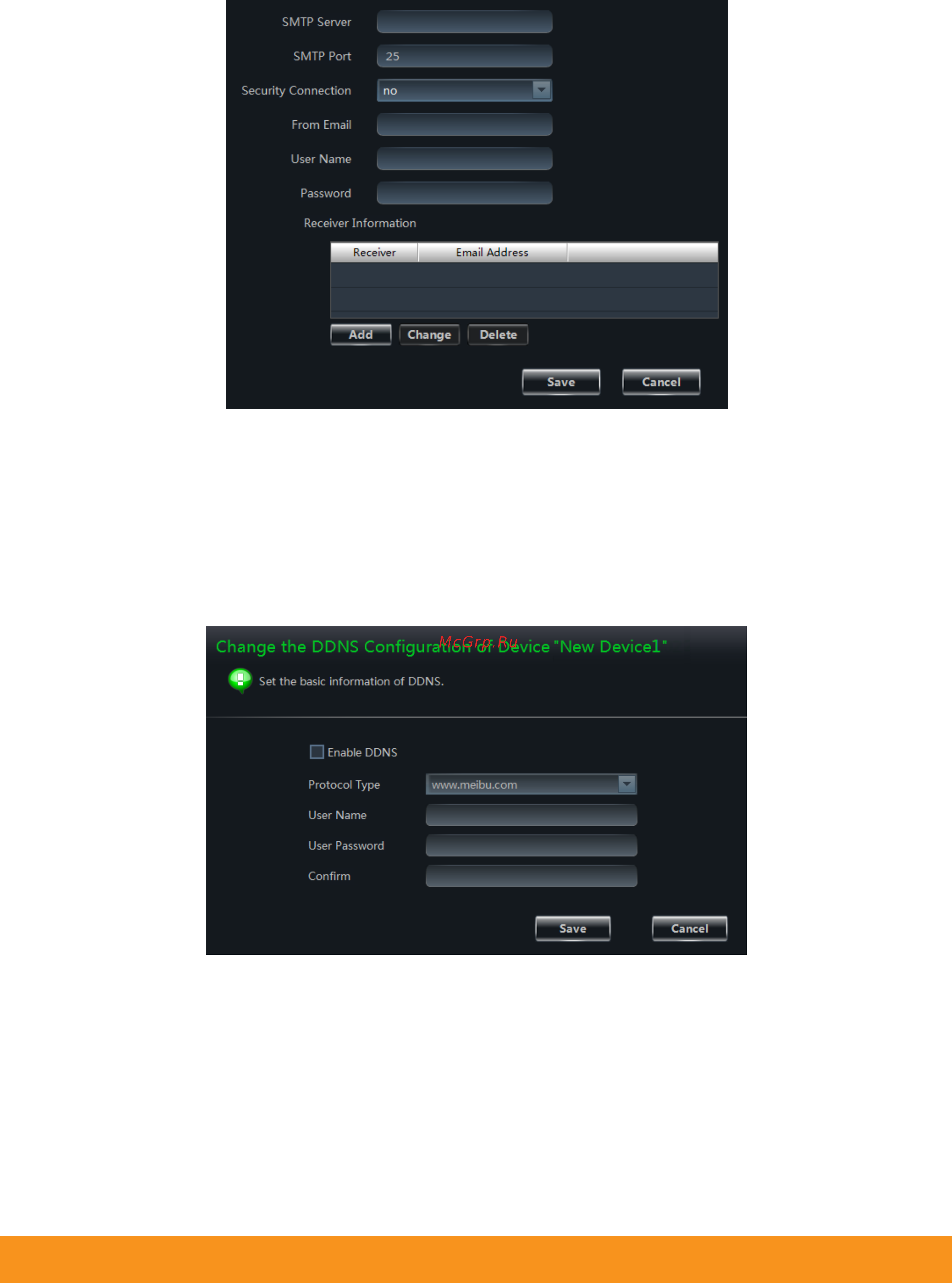Satvision SVR-6812AH PRO (NVMS-9000) Инструкция по настройке NVMS_1000 онлайн [29/95] 592941