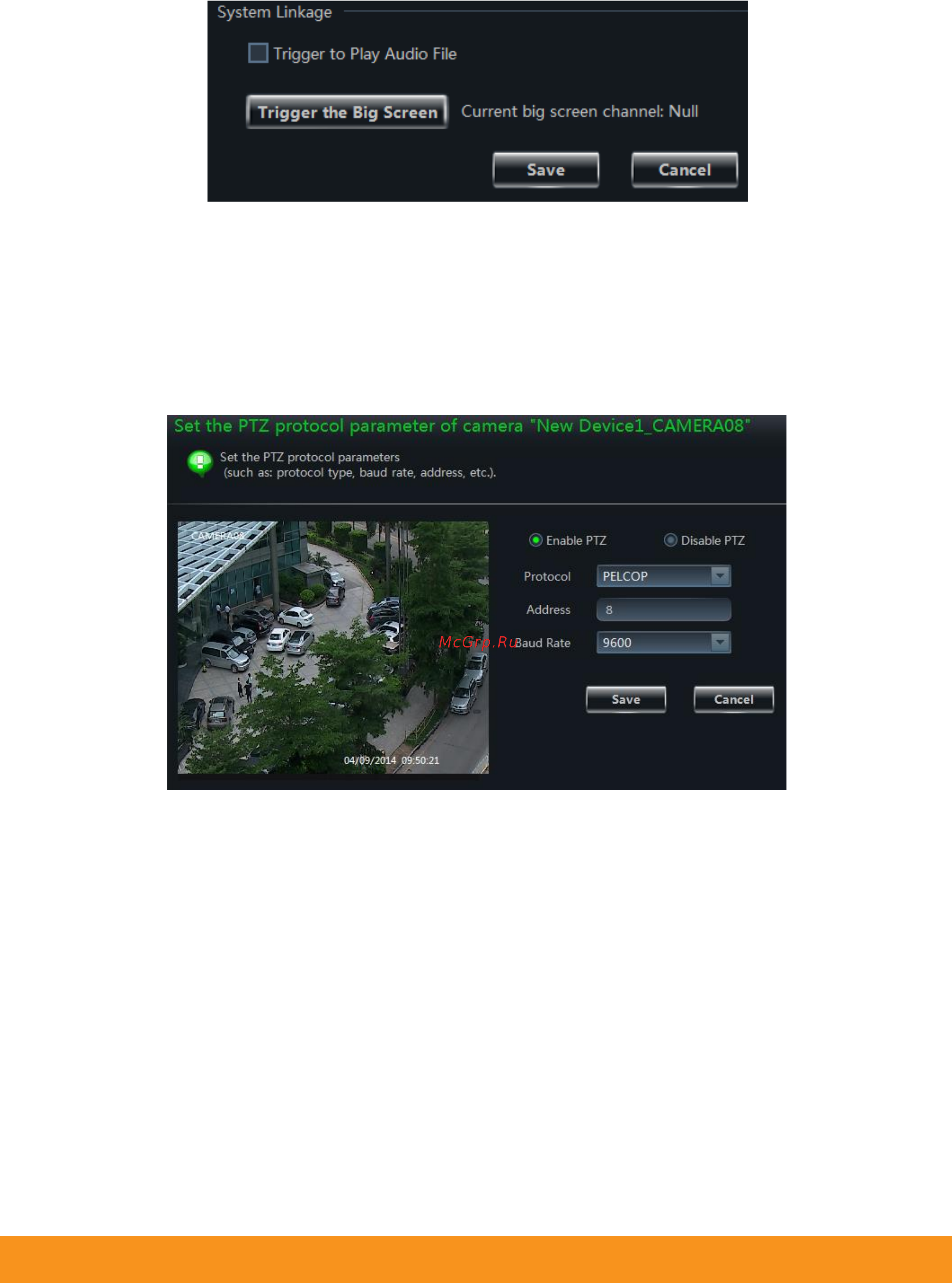 Satvision SVR-6812AH PRO (NVMS-9000) Инструкция по настройке NVMS_1000 онлайн [40/95] 592941