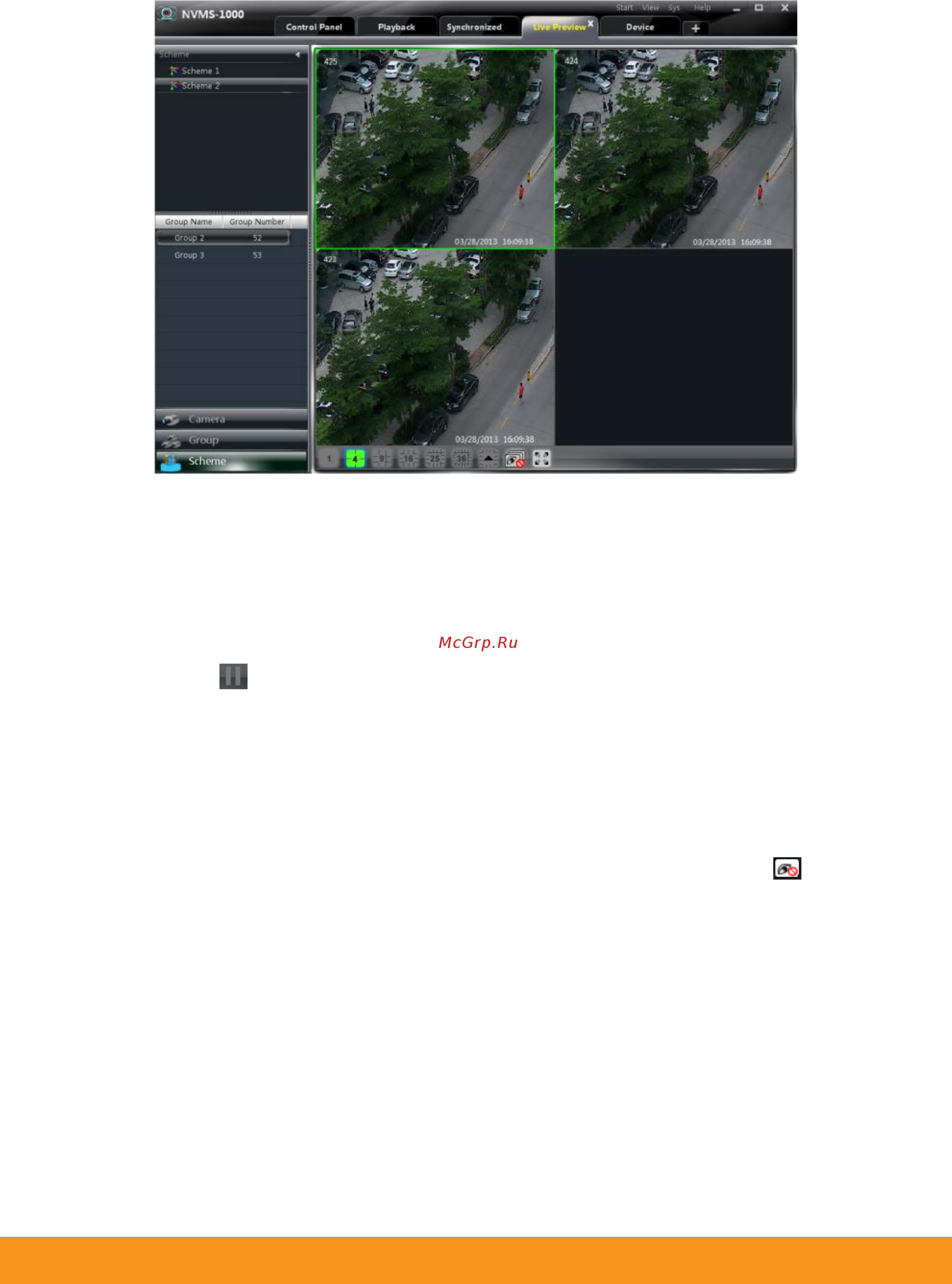 Satvision SVR-6812AH PRO (NVMS-9000) Инструкция по настройке NVMS_1000 онлайн [60/95] 592941
