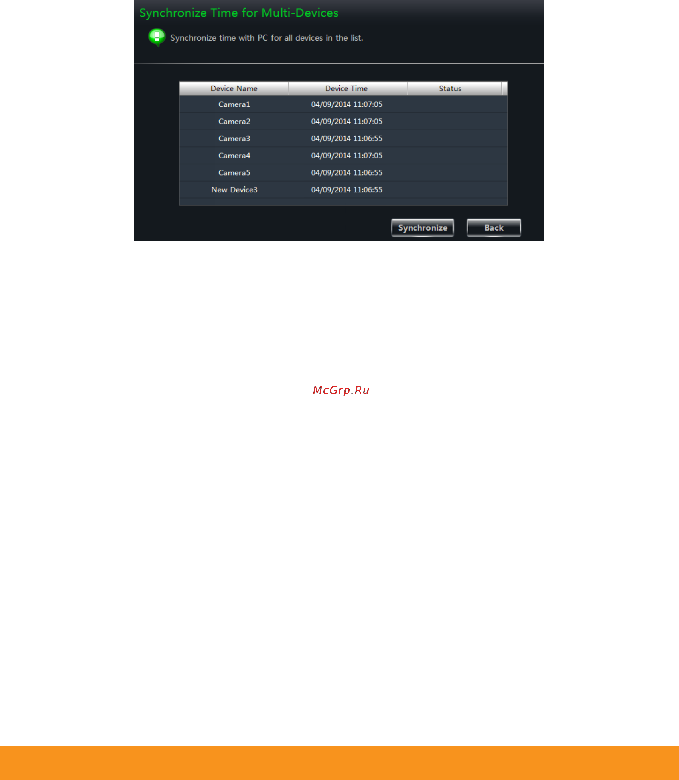 Satvision SVR-6812AH PRO (NVMS-9000) Инструкция по настройке NVMS_1000 онлайн [95/95] 592941
