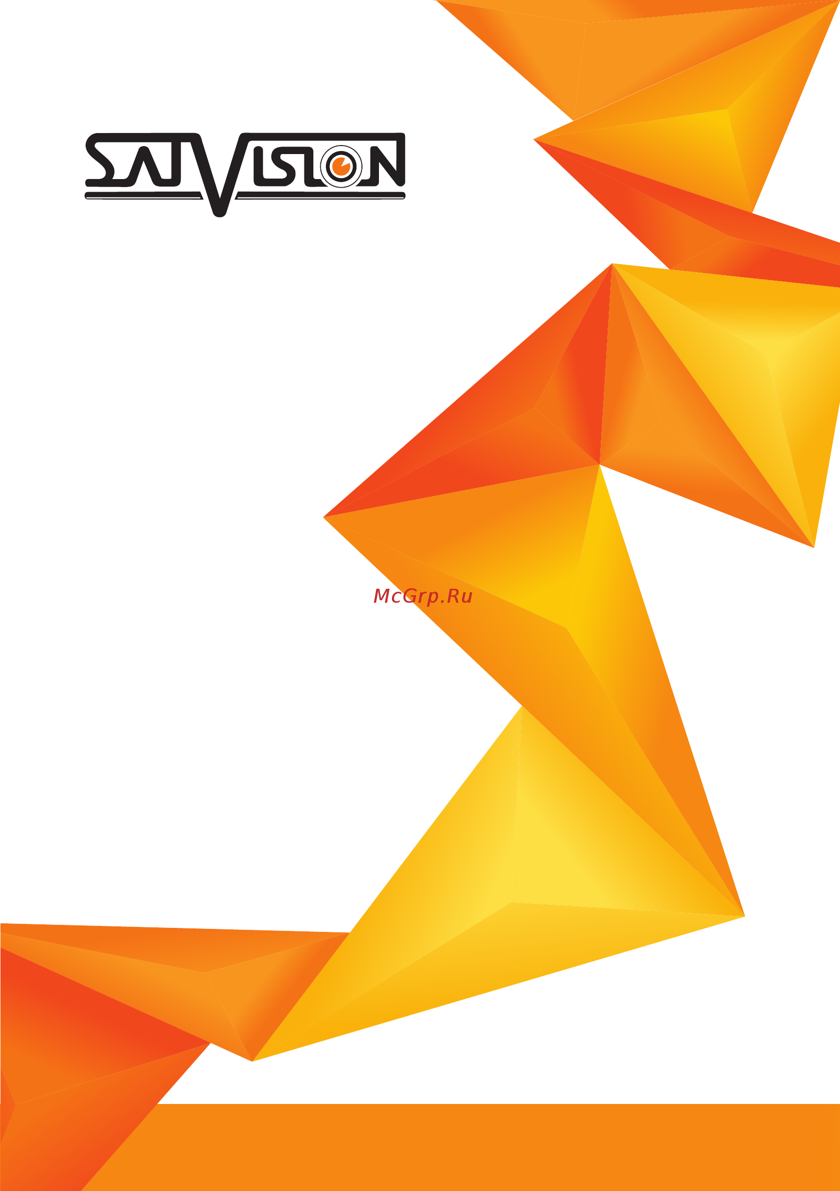 Satvision SVR-8212AH PRO (NVMS-9000) Инструкция по эксплуатации онлайн [12/12] 592940