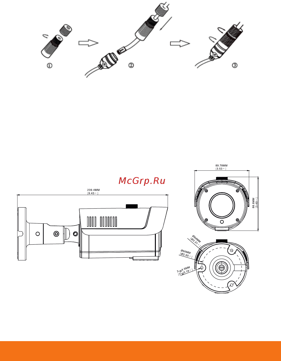 Satvision SVI-S353VM SD SL 5Mpix 2.8-12mm [5/16] Установка