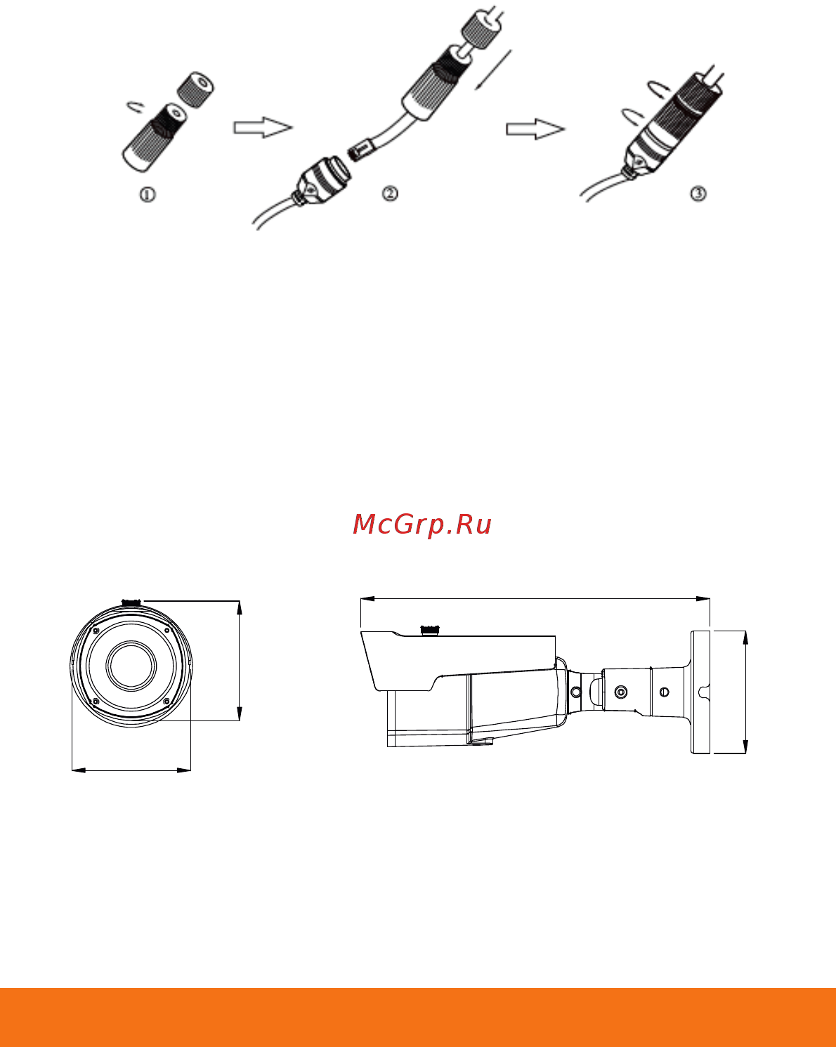 Satvision SVI-S323V 2Мп 2.8-12мм [5/16] Подключение сетевого кабеля