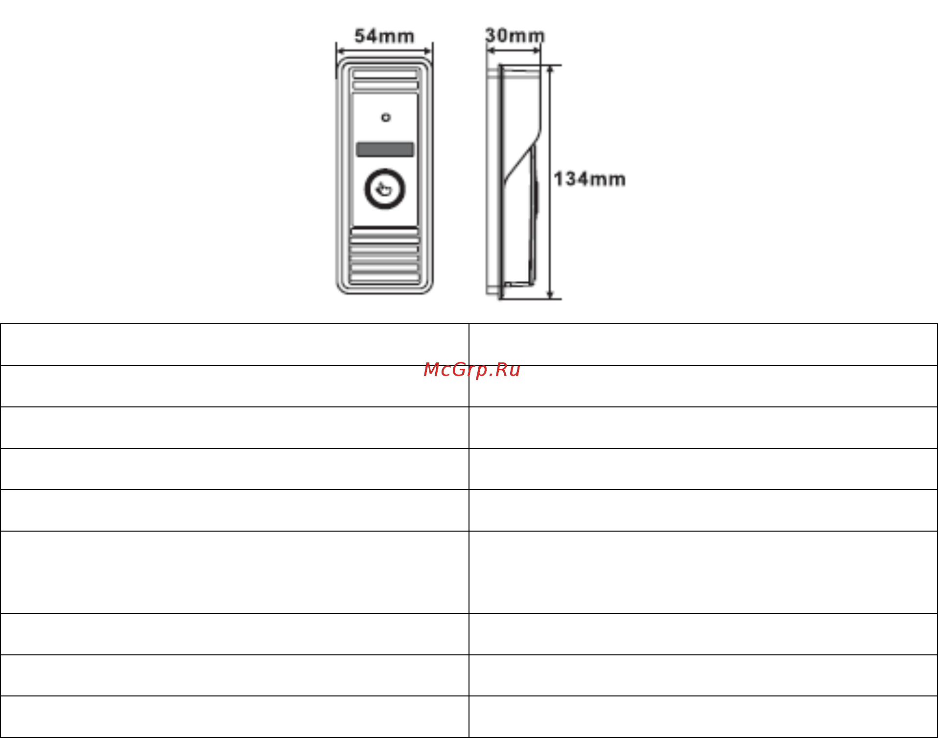 Satvision SVM-IP100W Инструкция по эксплуатации онлайн [5/54] 593008