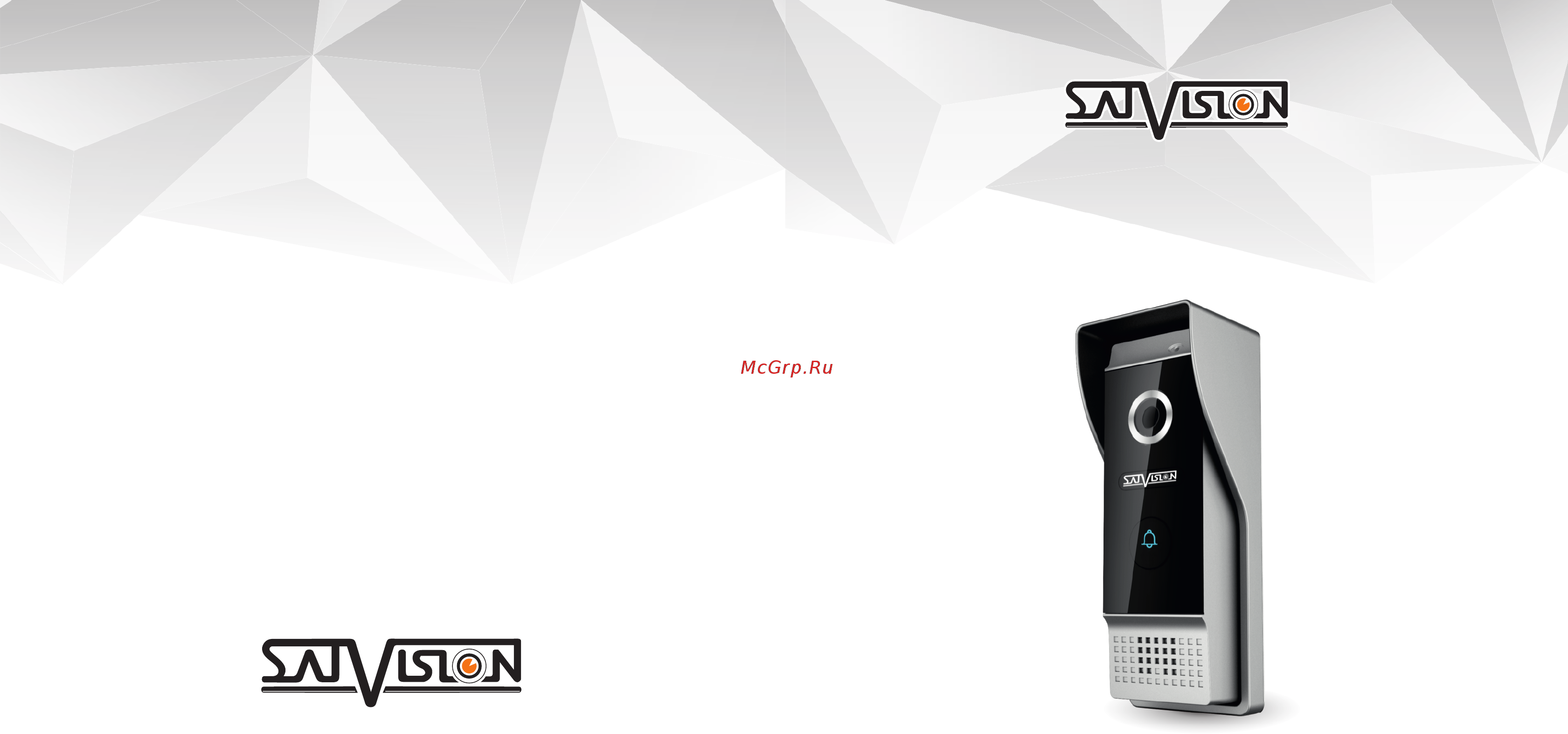 Satvision SVV-110A Инструкция по эксплуатации онлайн