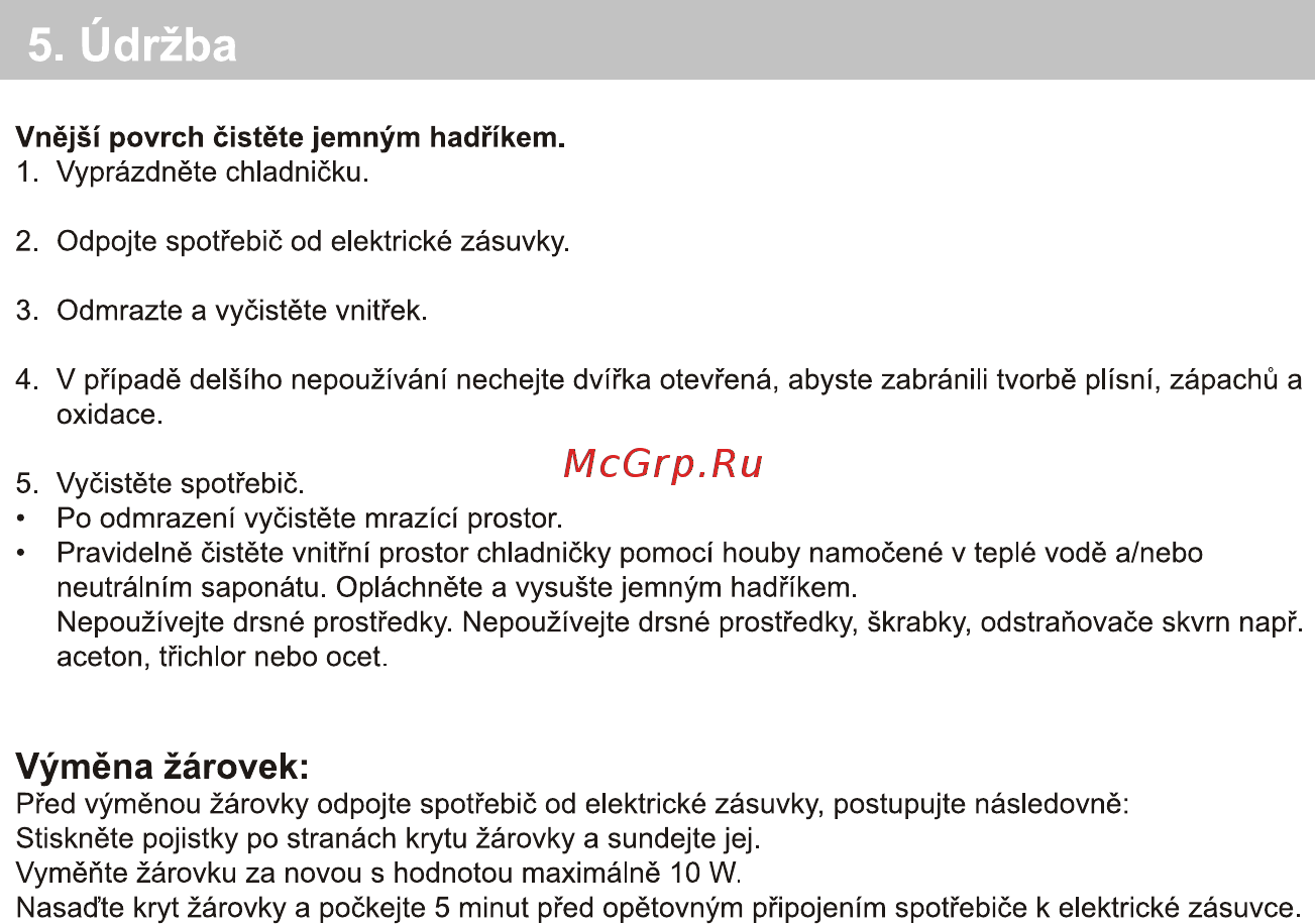 Candy CCTLS 504 WH Инструкция по эксплуатации онлайн [29/164] 593019