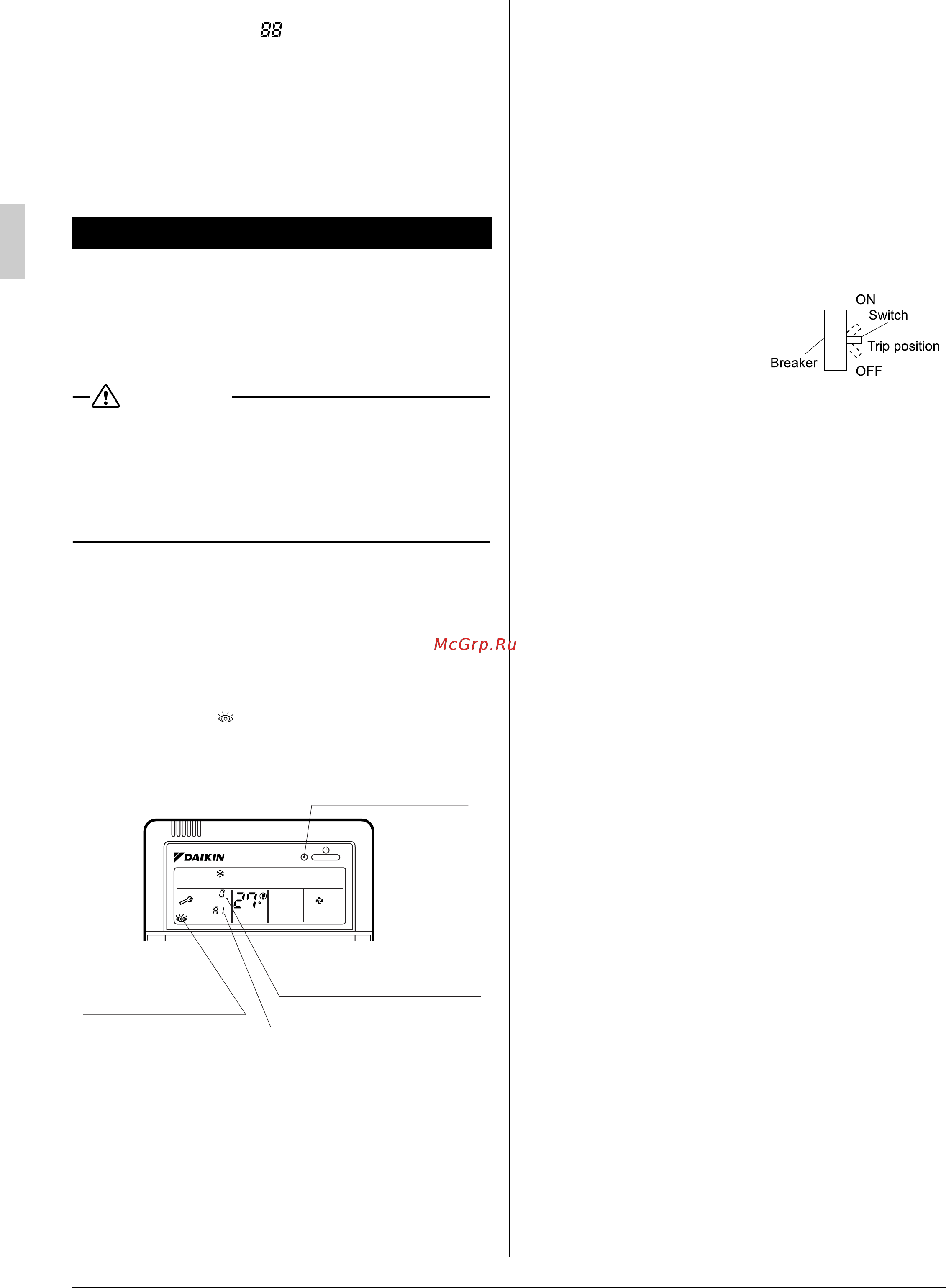 Daikin FDYM03FAVAL [12/14] Trouble shooting