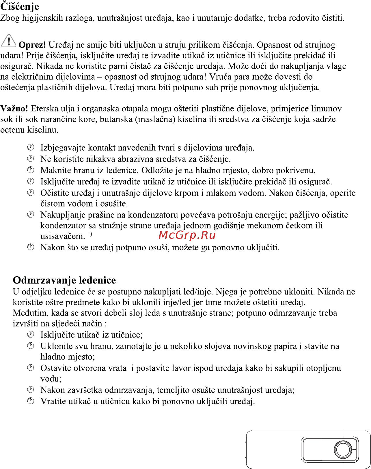 Candy CCTOS 544WHN [199/200] Svakodnevna uporaba