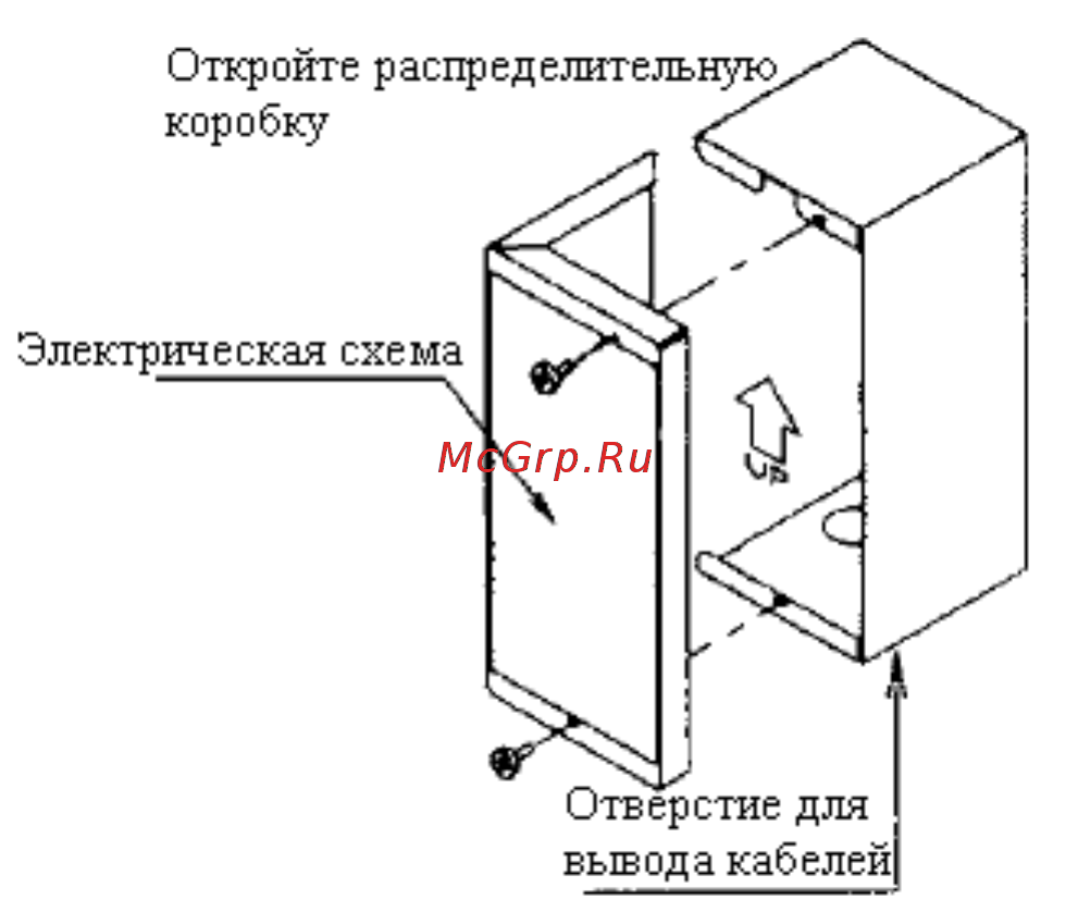 Daikin FD10KY1 Инструкция по монтажу онлайн [6/68] 593084
