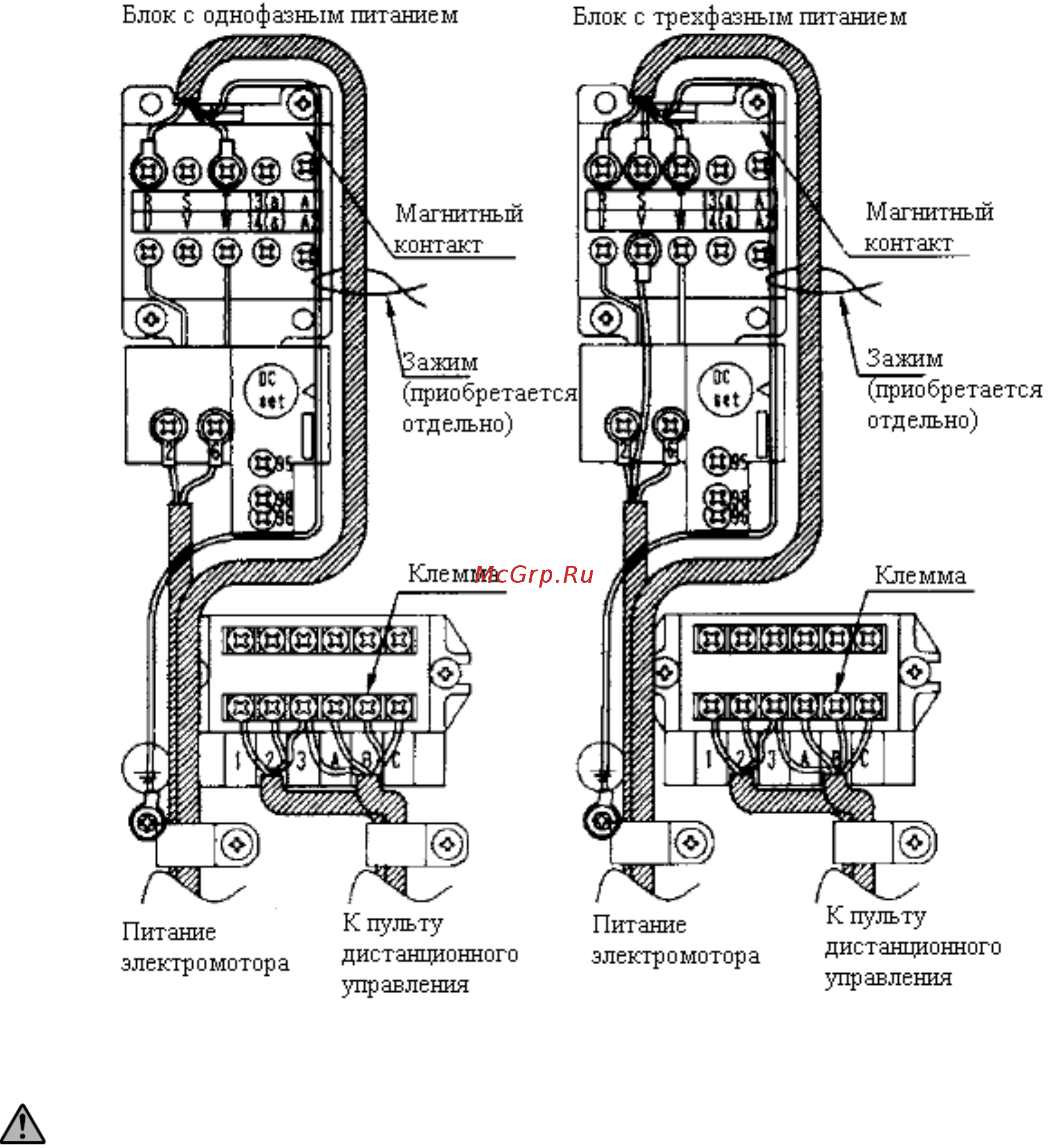 Daikin FD10KY1 Инструкция по монтажу онлайн [7/68] 593084