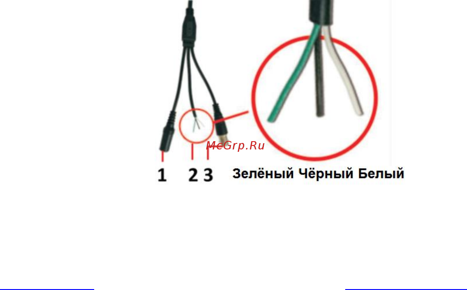 Tbtec TBC-A1374HD Инструкция по эксплуатации онлайн [3/6] 593169