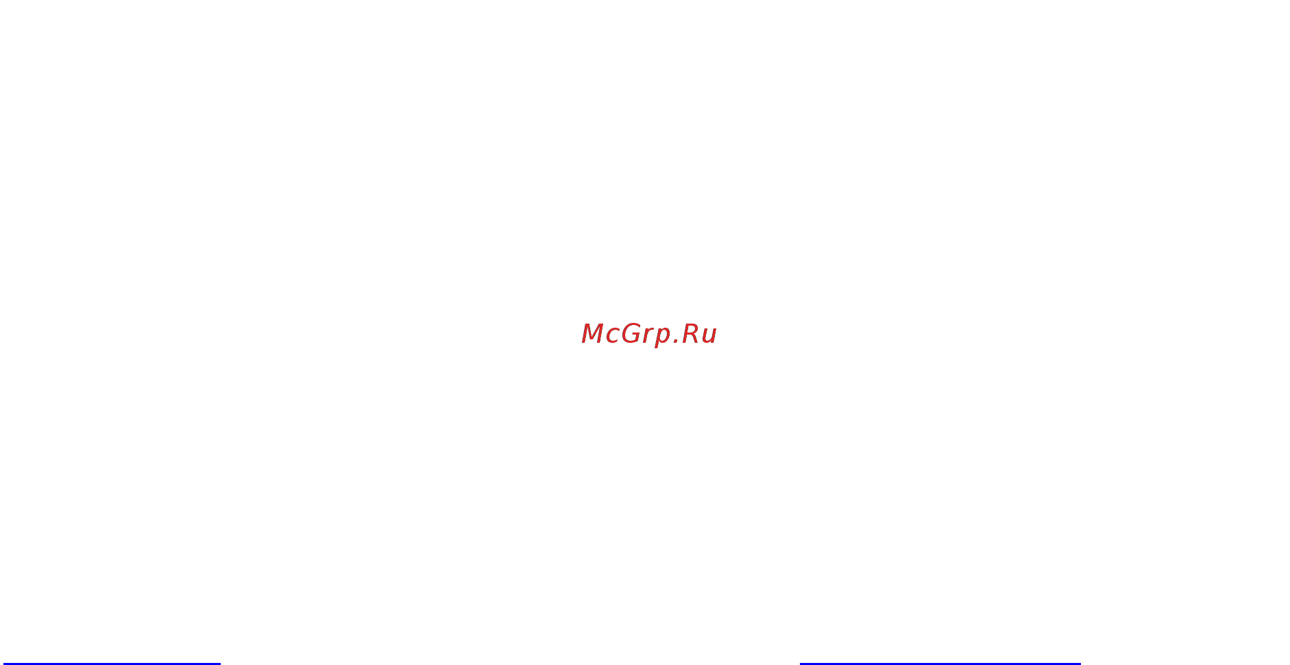 Tbtec TBC-A1372HD [8/8] Www tbtec ru тех поддержка 495 287 33 30 support tbtec ru