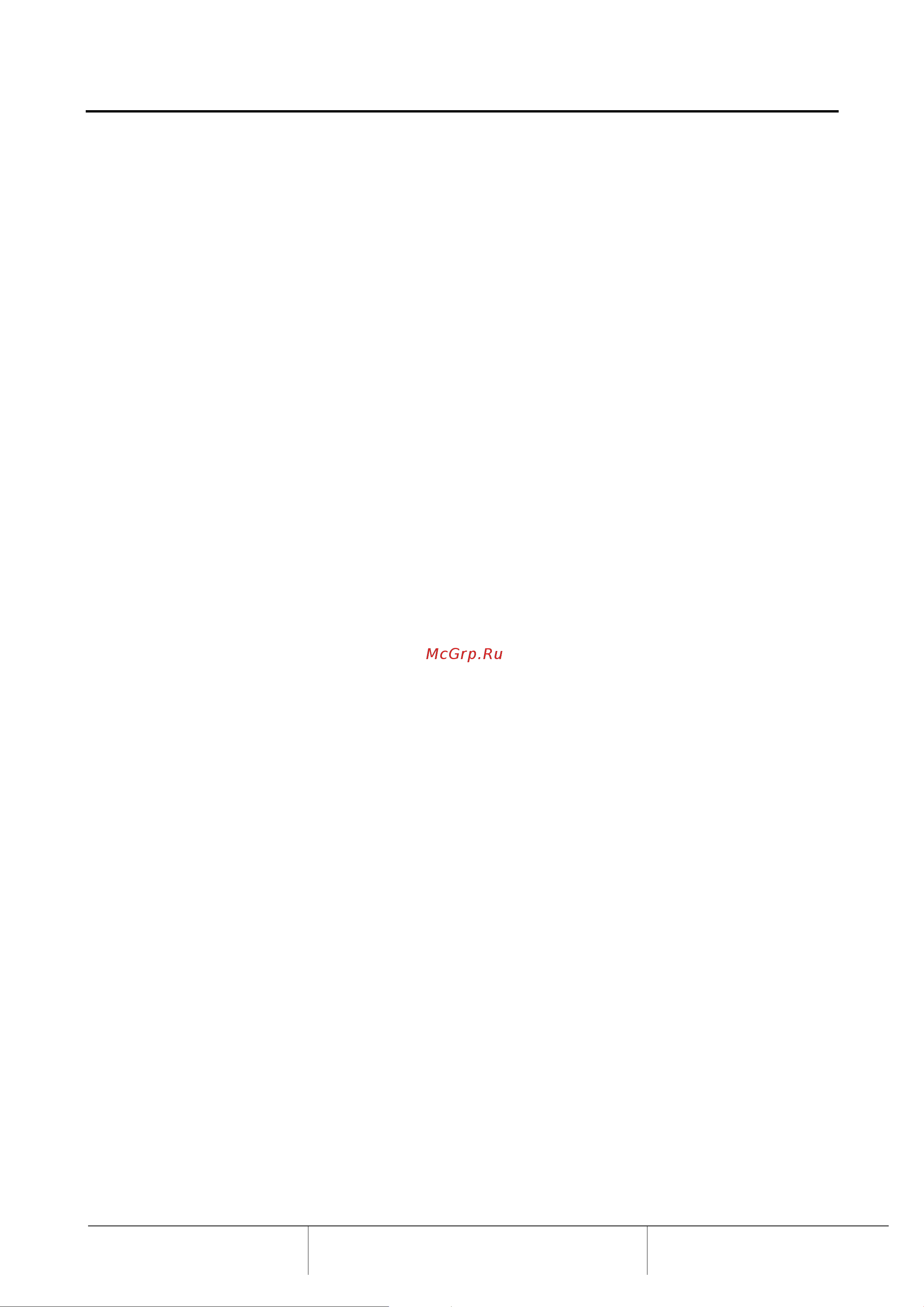 Daikin EWAHC14TZXSC2 [6/58] Общее описание