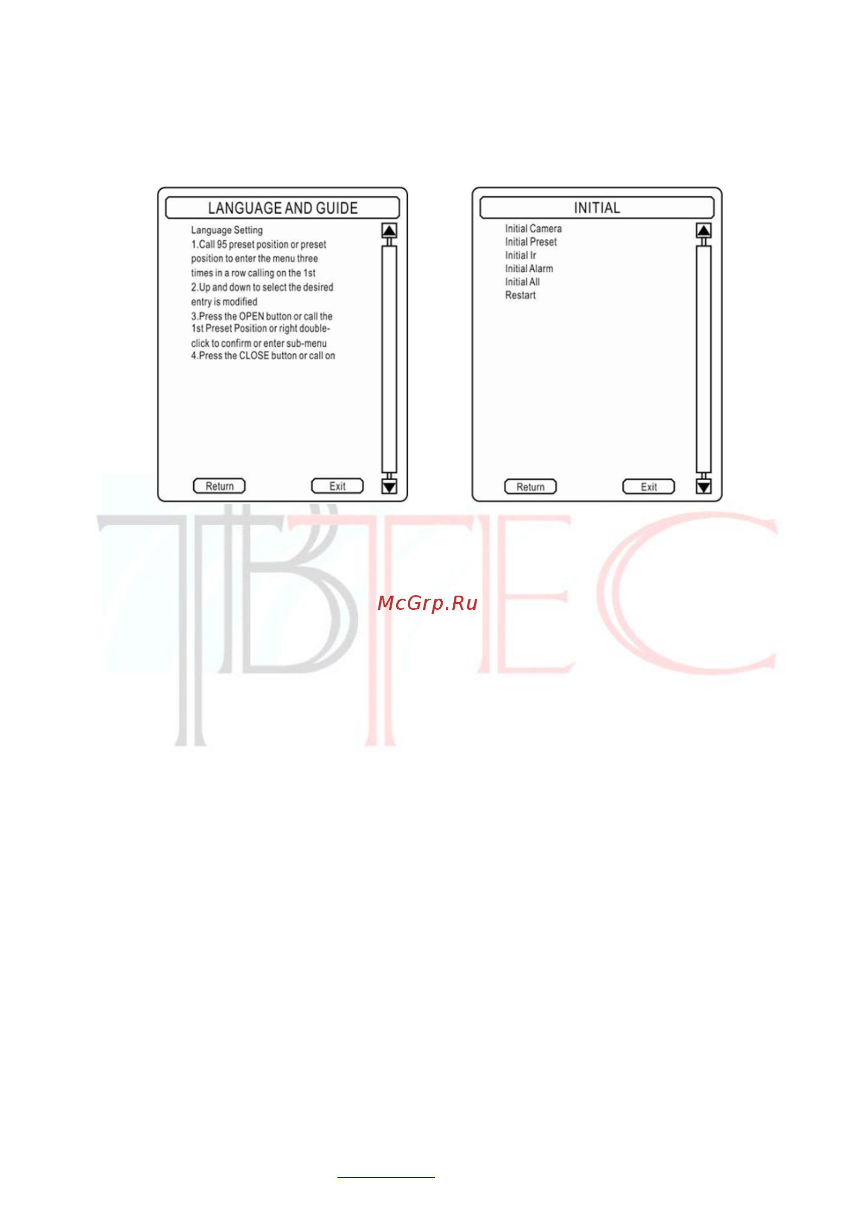 Tbtec TBC-A6271IR [41/50] Меню выбора языка 5 0 меню выбора языка