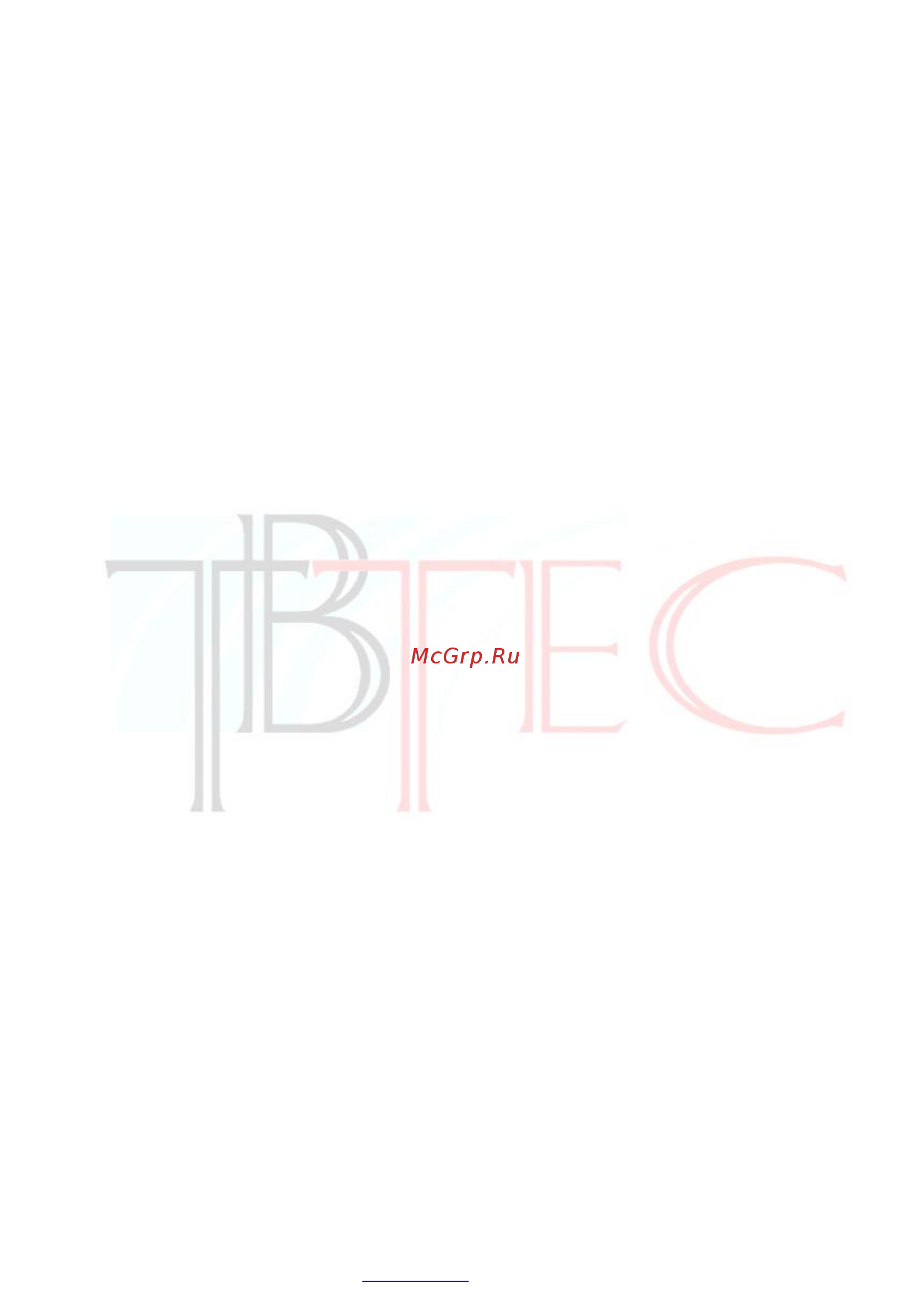 Tbtec TBC-A6271IR [7/50] Функции