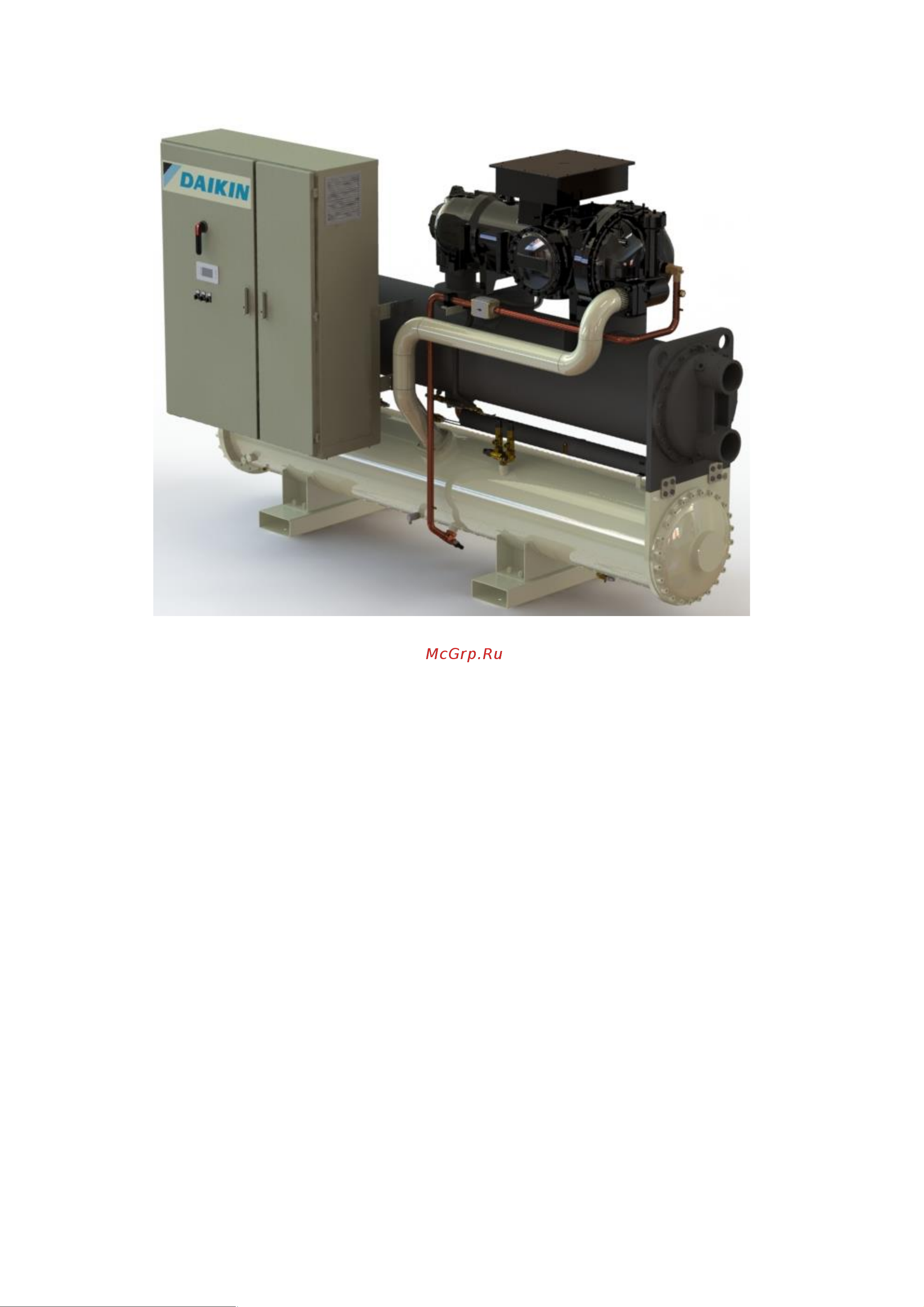 Daikin EWWS890VZXSA1 Инструкция по монтажу онлайн [2/50] 593438