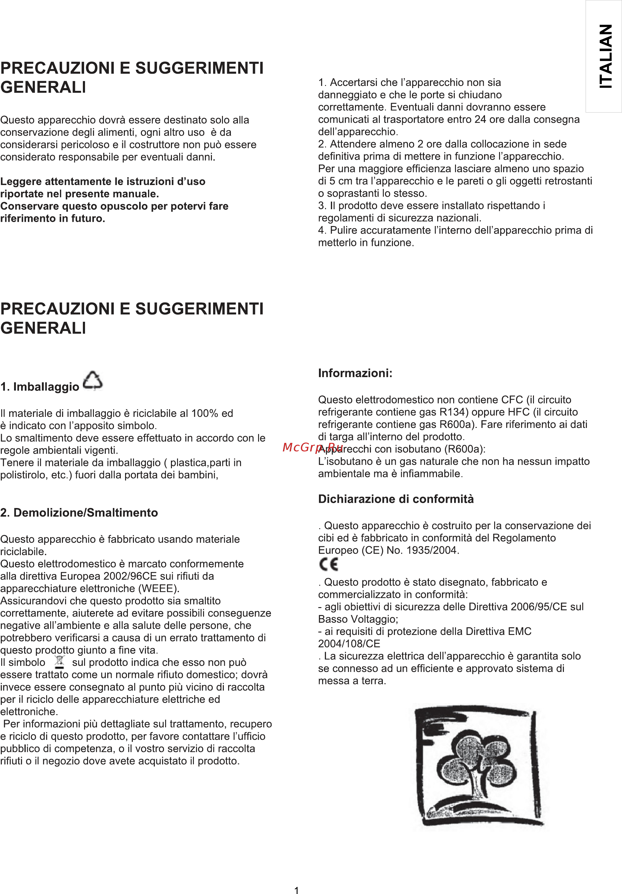 Candy CRDS 5144 W Инструкция по эксплуатации онлайн