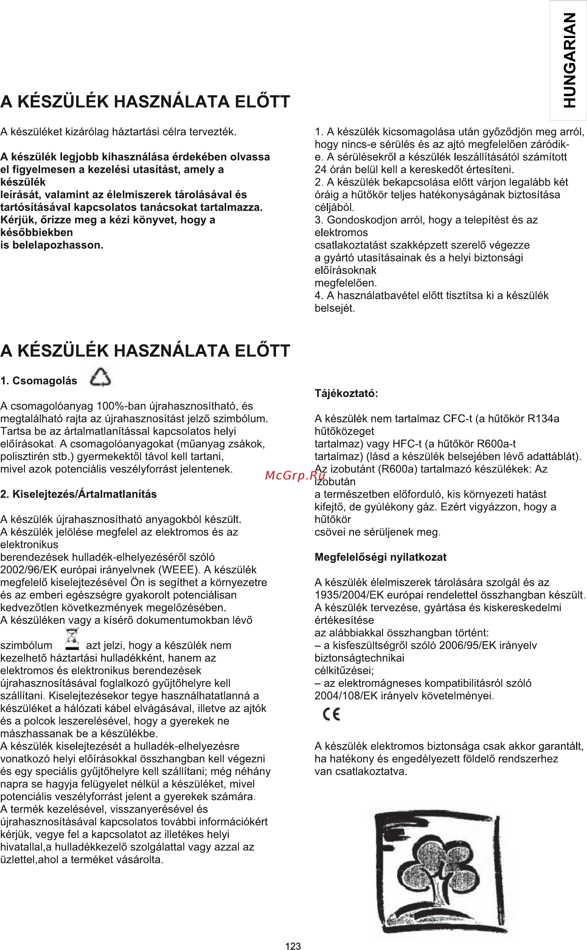 Candy CRDS 6172 X Инструкция по эксплуатации онлайн [123/164] 593902