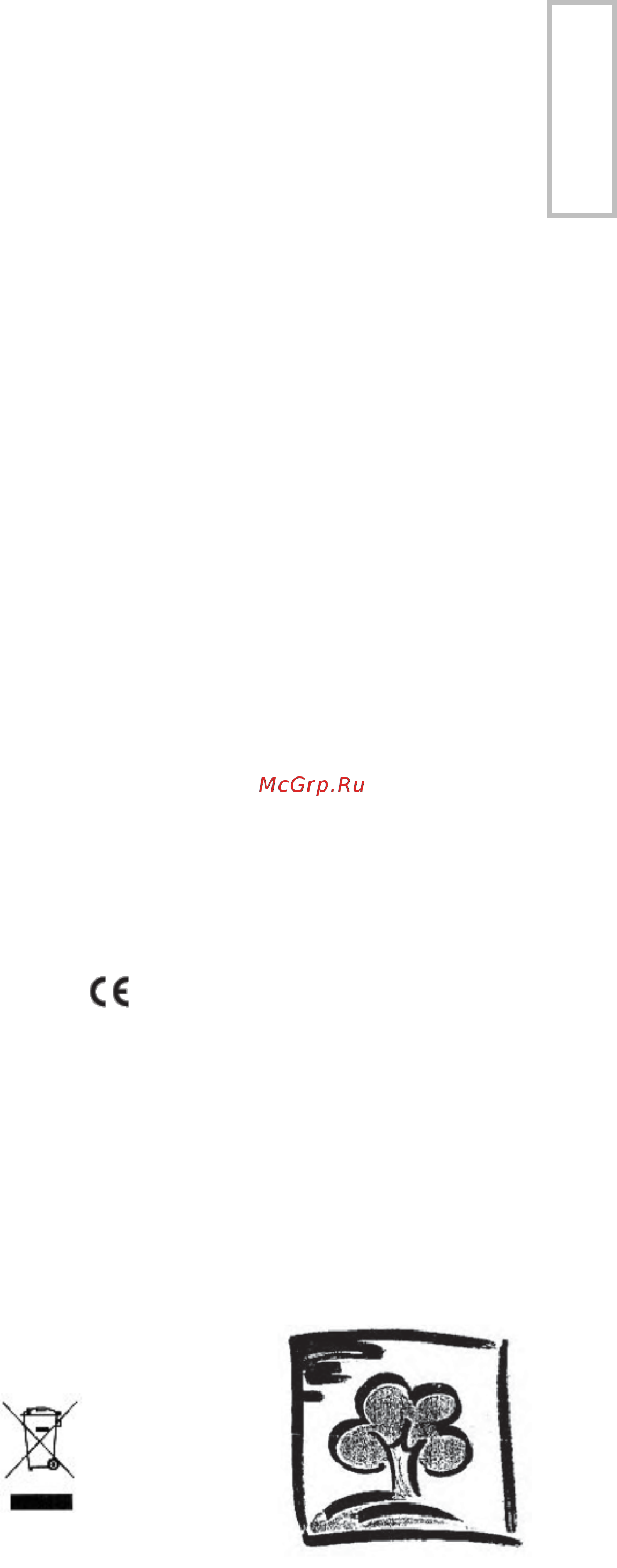 Candy CRDS 6172 X [156/164] Croatian