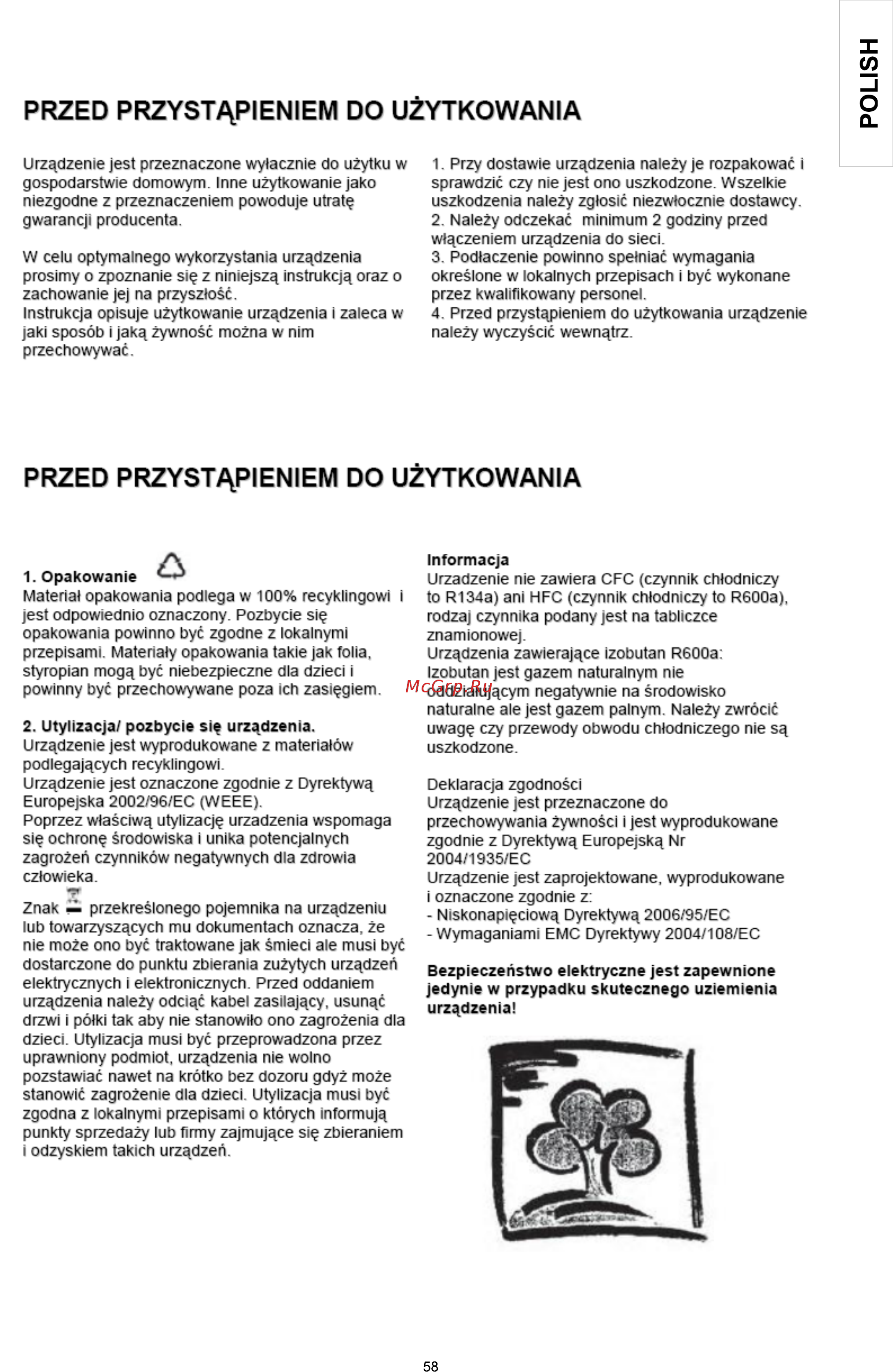 Candy CRDS 6172 X Инструкция по эксплуатации онлайн [58/164] 593902