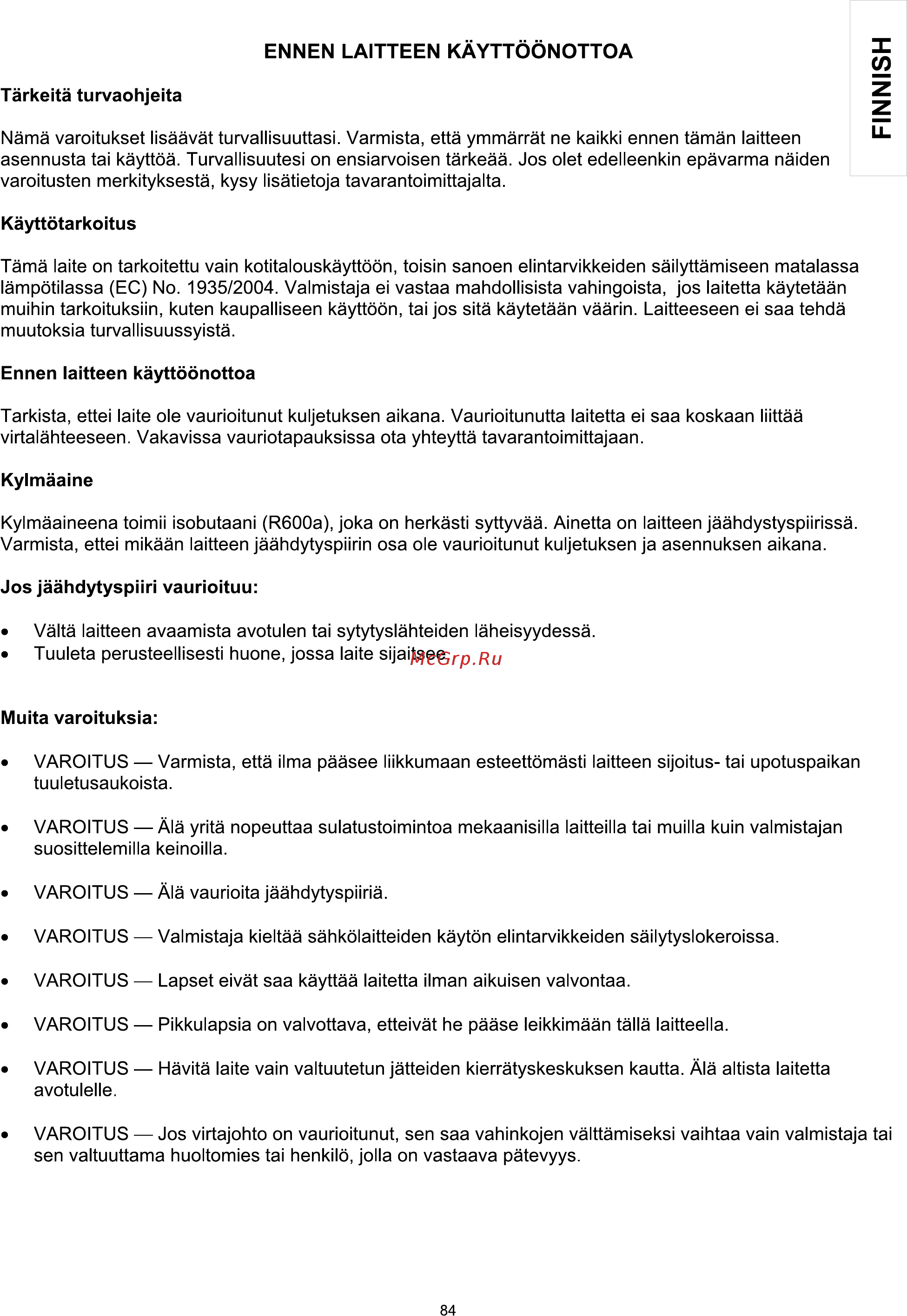 Candy CRDS 6172 X Инструкция по эксплуатации онлайн [84/164] 593902