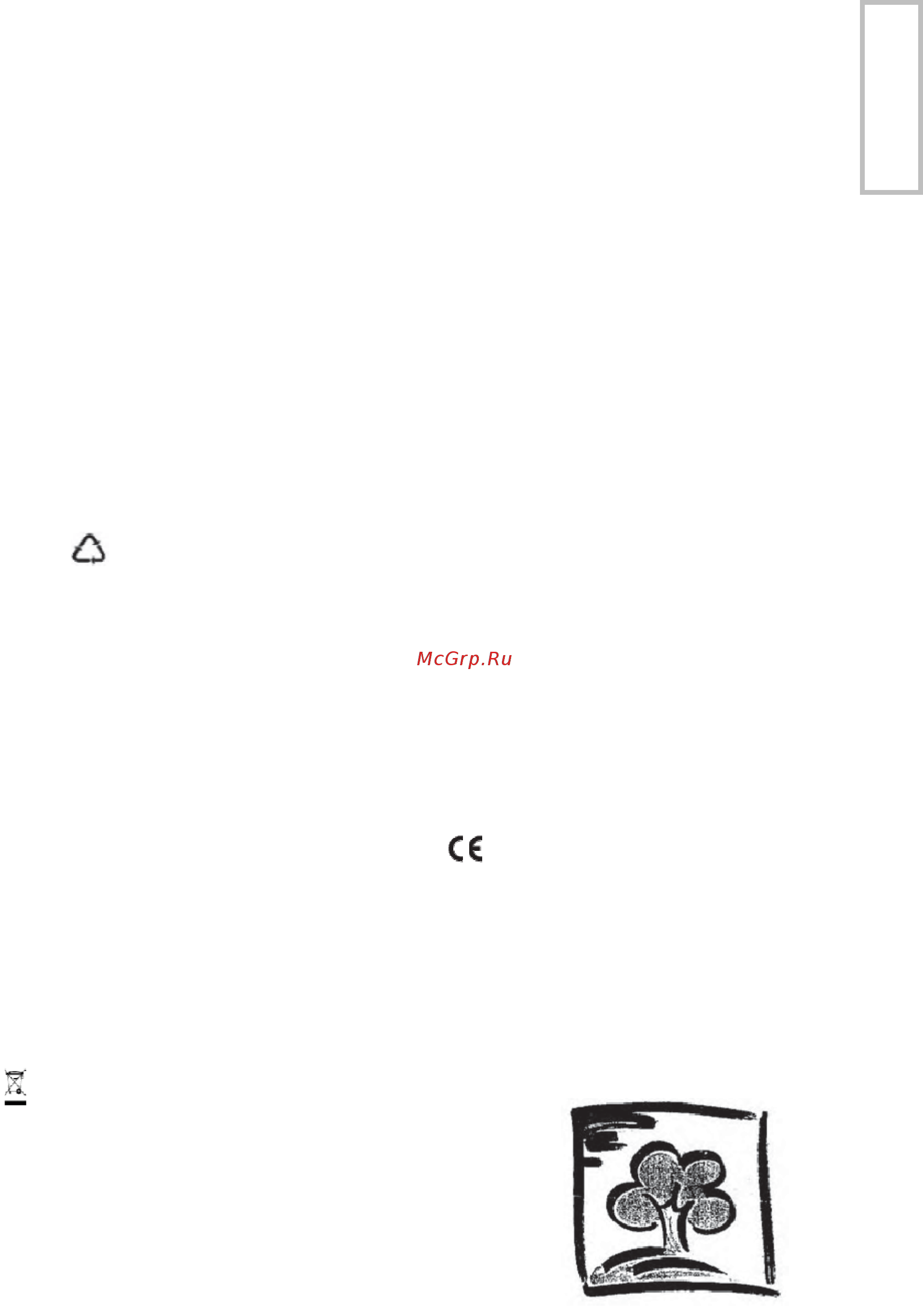 Candy CFL 190A [103/133] Pred uporabo aparata