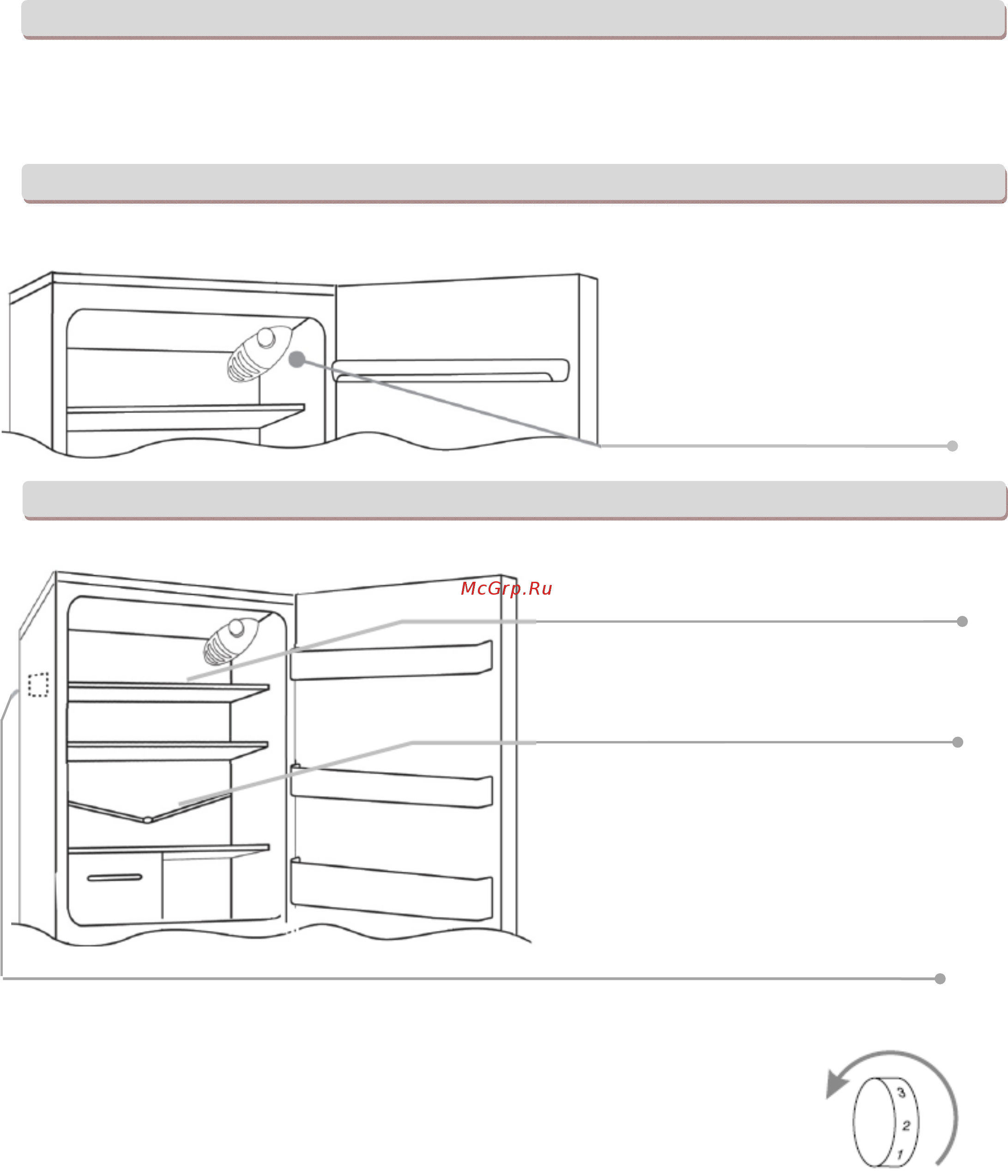 Candy CFL 190A [23/133] Degivrage et utilisation