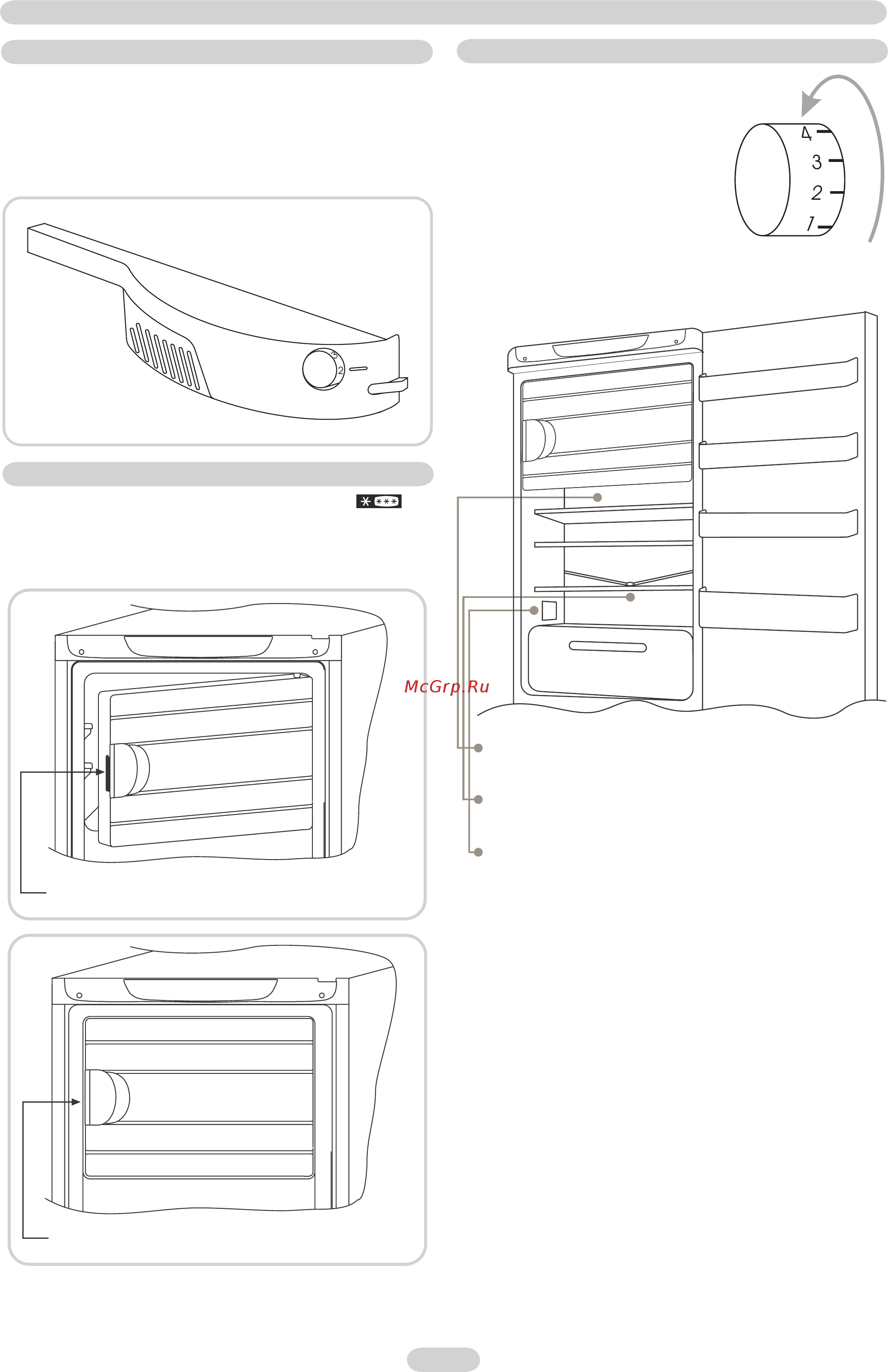 Candy CFL 3270 A [5/44] Non visible indicator closed