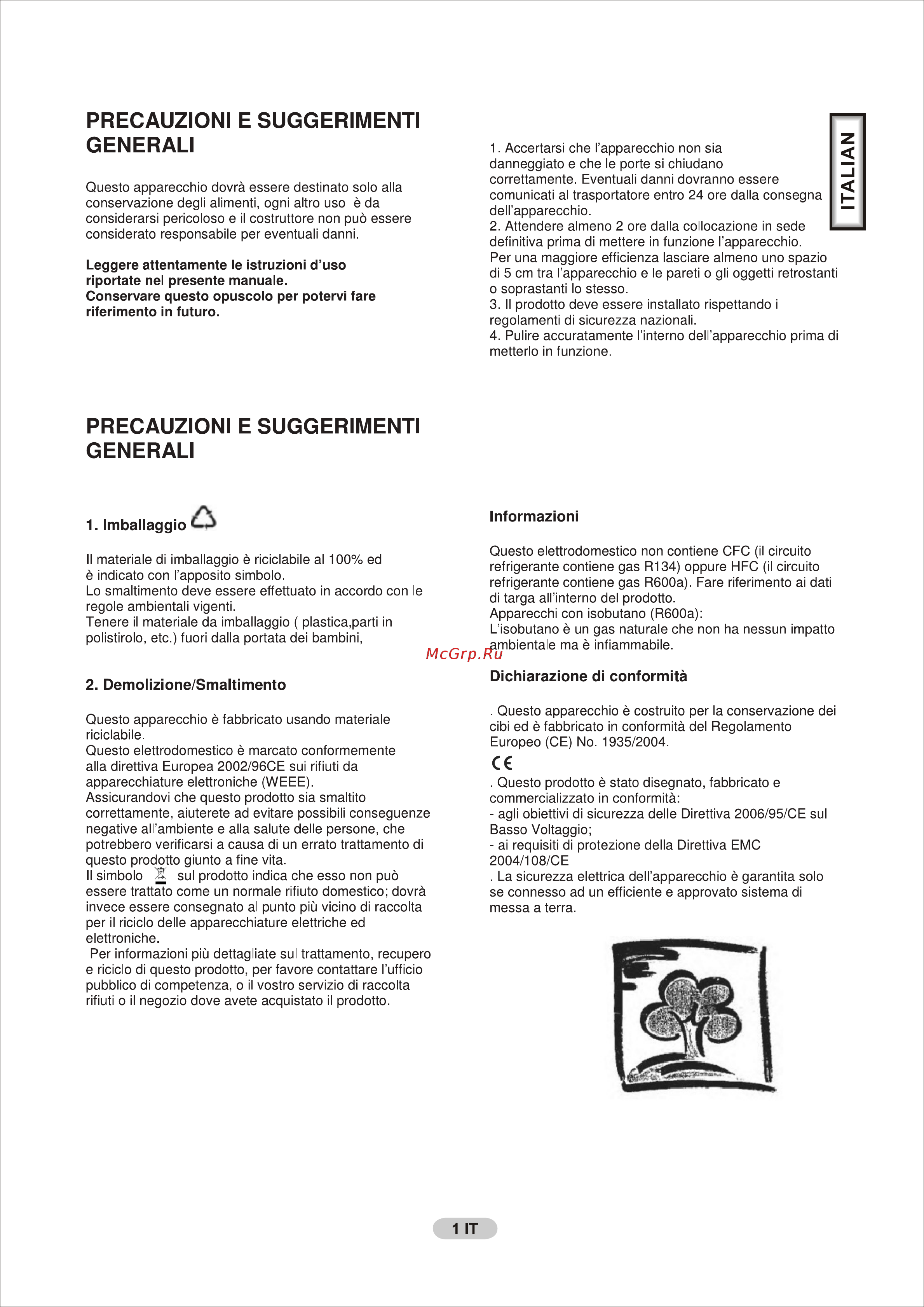 Candy CFMEE 2850 Инструкция по эксплуатации онлайн