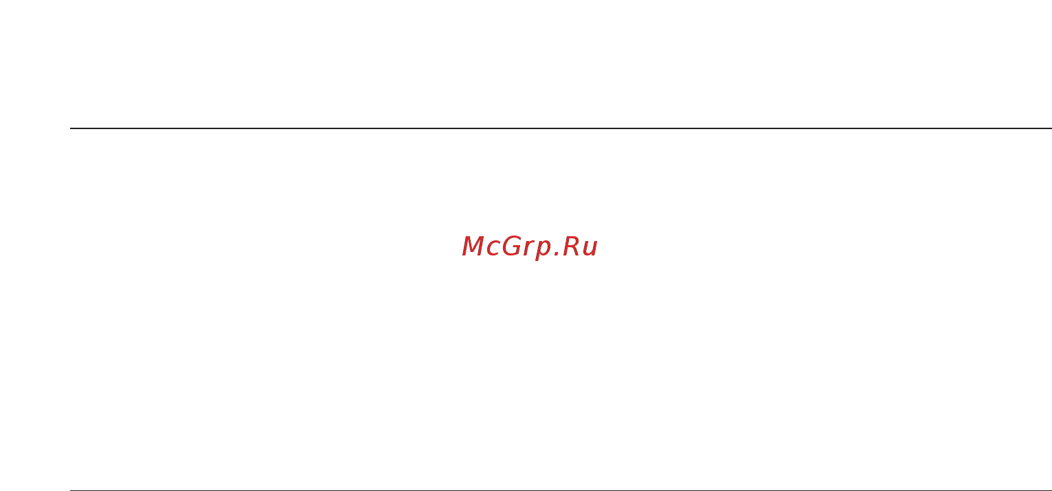 Candy FR CPC402GVX Инструкция по эксплуатации онлайн [65/76] 594175
