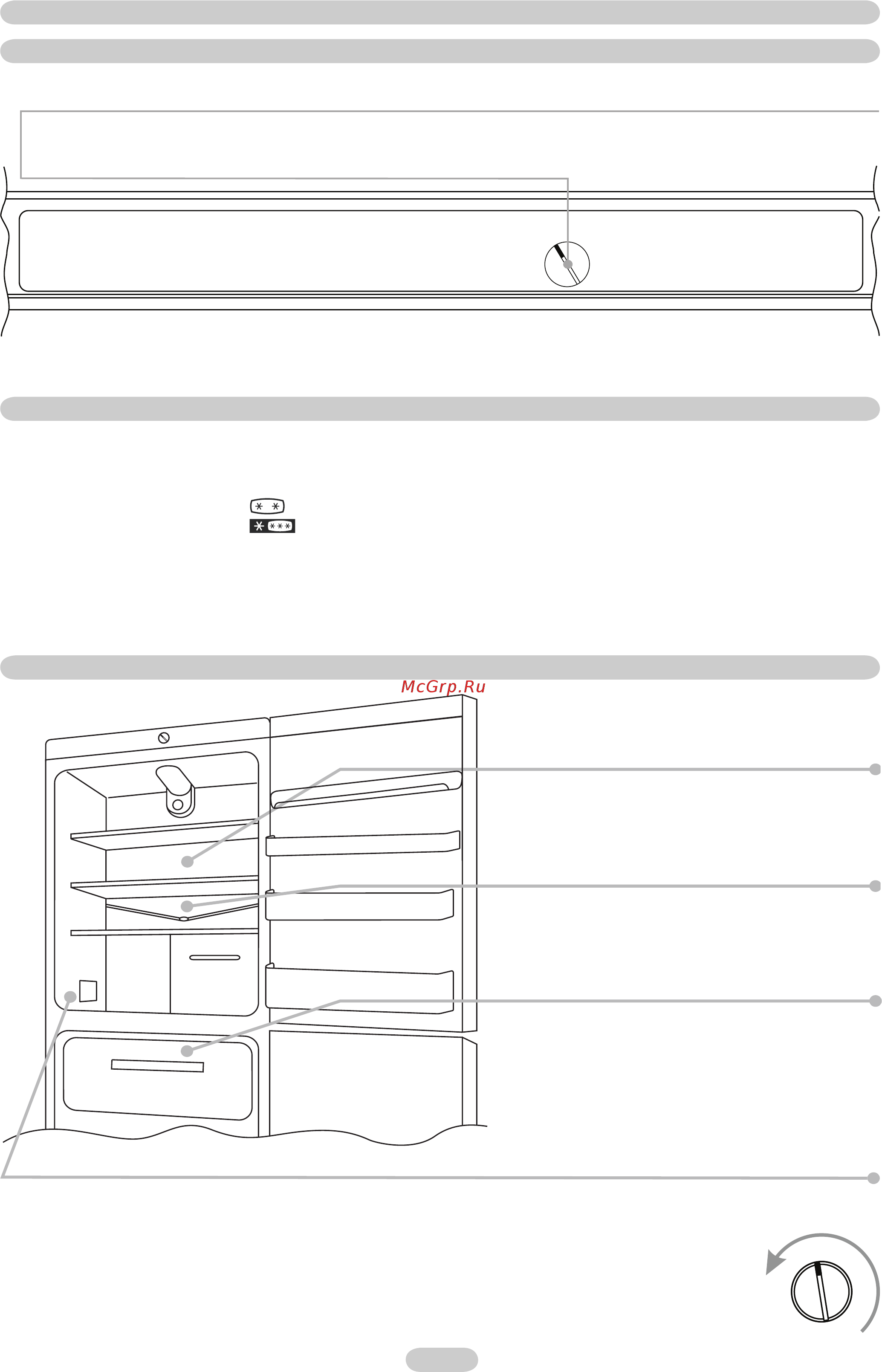 Candy CSCS 6605 E [2/32] Congelazione