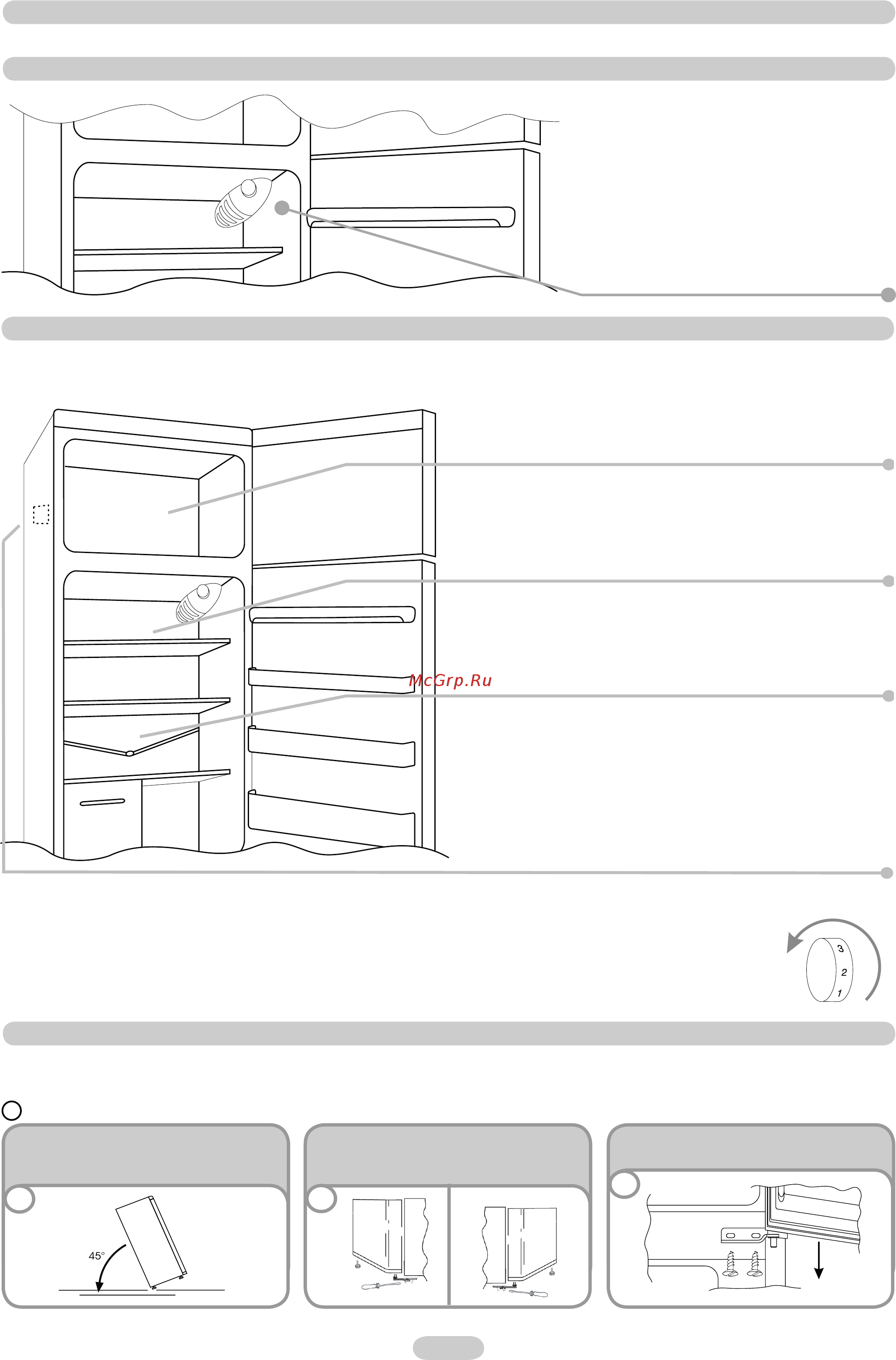 Candy CKBN6180ISRU [10/31] Descongelación y congelación