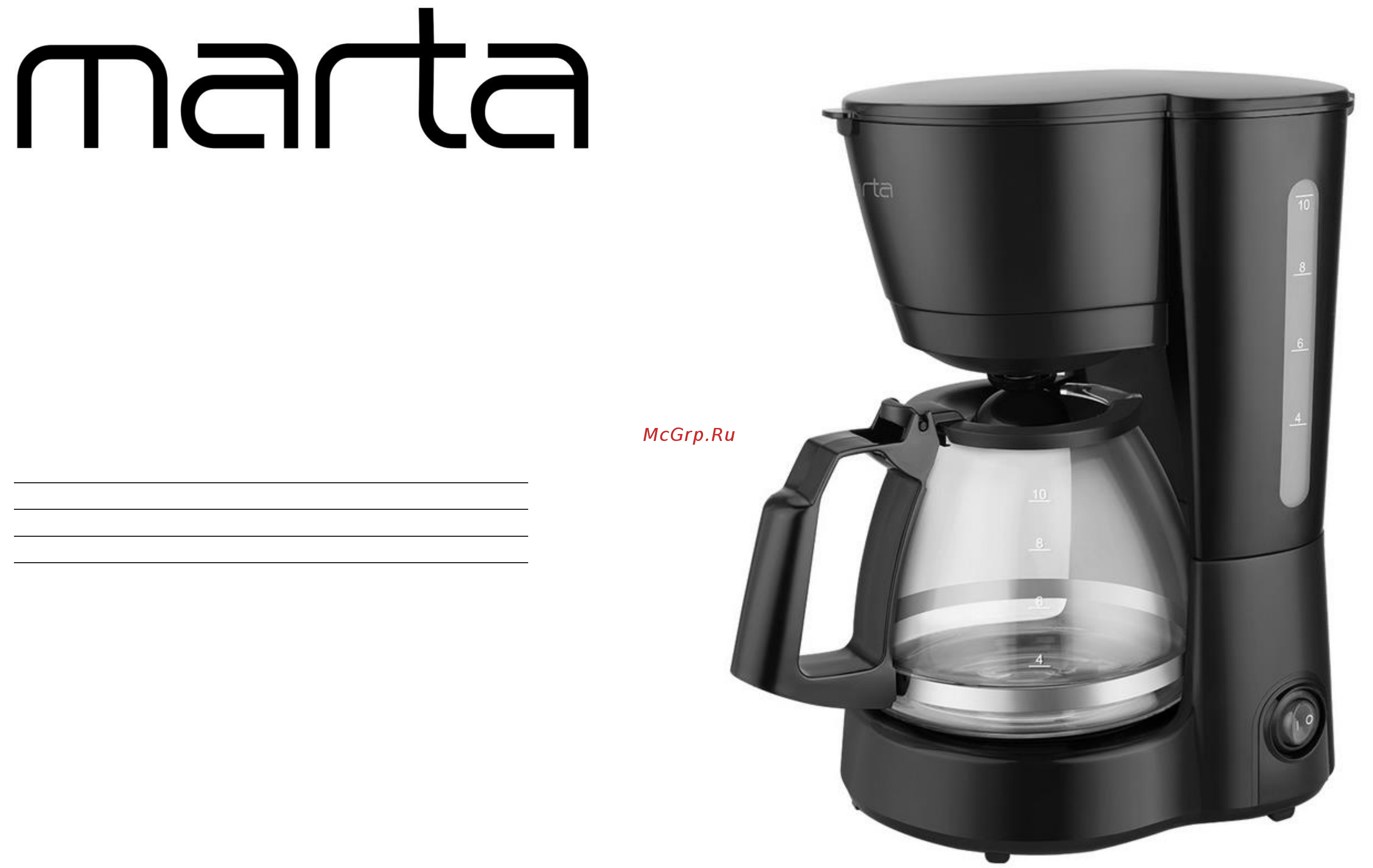 Marta MT-2117 White Инструкция по эксплуатации онлайн
