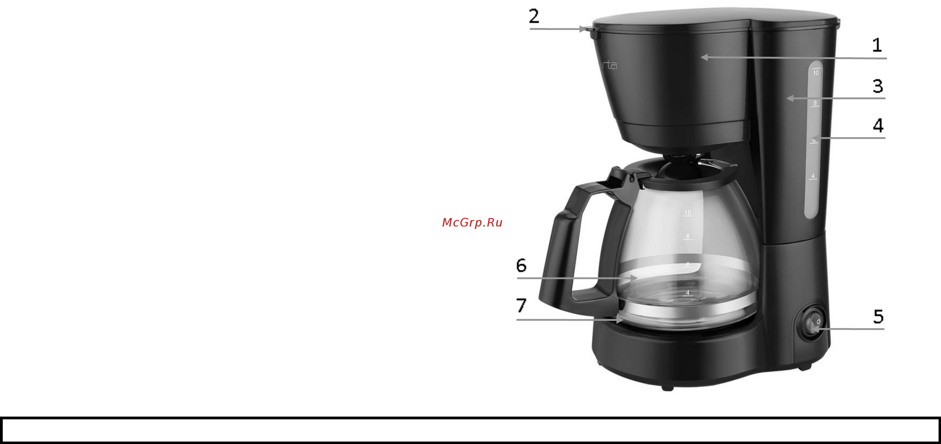 Marta MT-2117 White [2/9] Rus руководство по эксплуатации меры безопасности