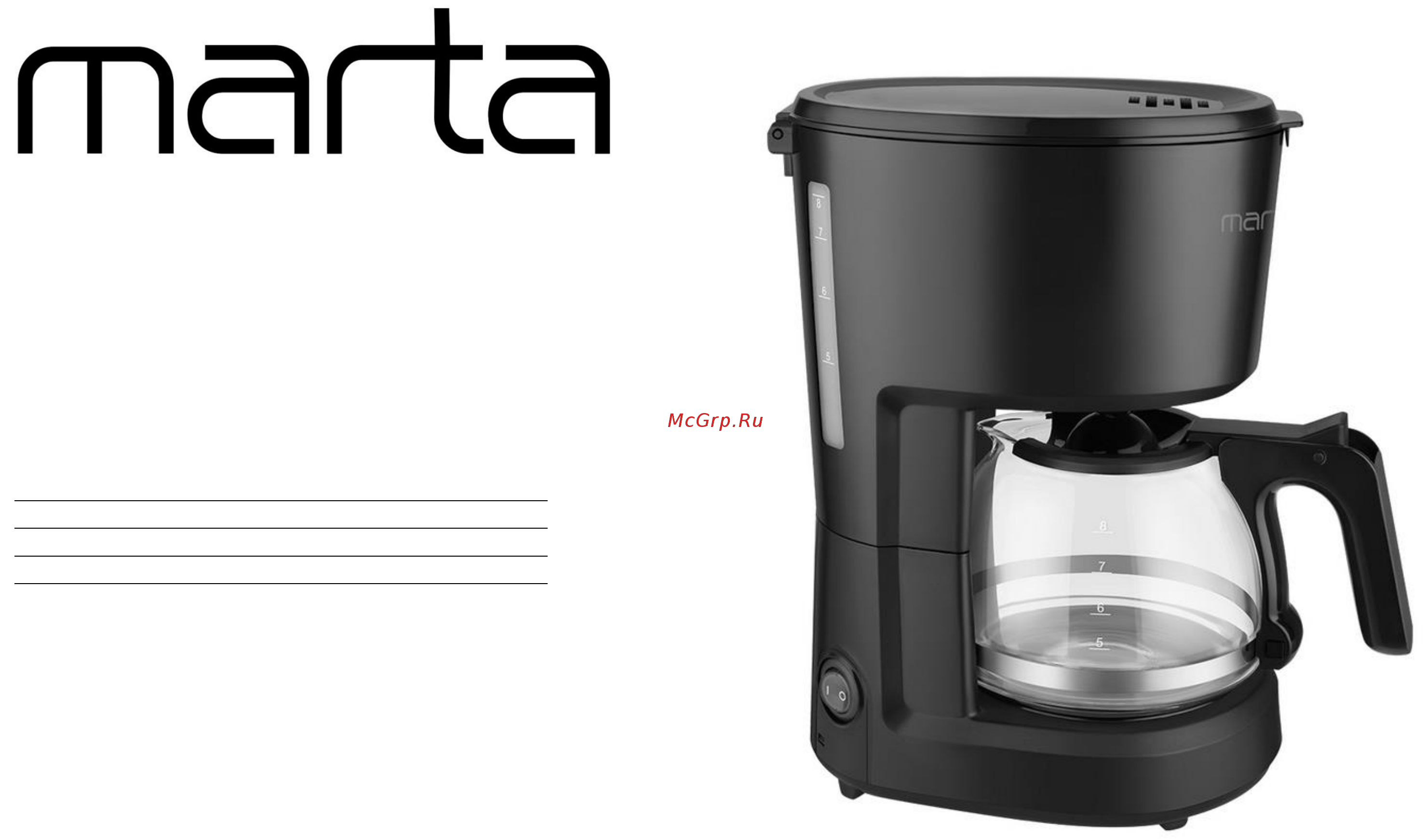 Marta MT-2116 White Инструкция по эксплуатации онлайн