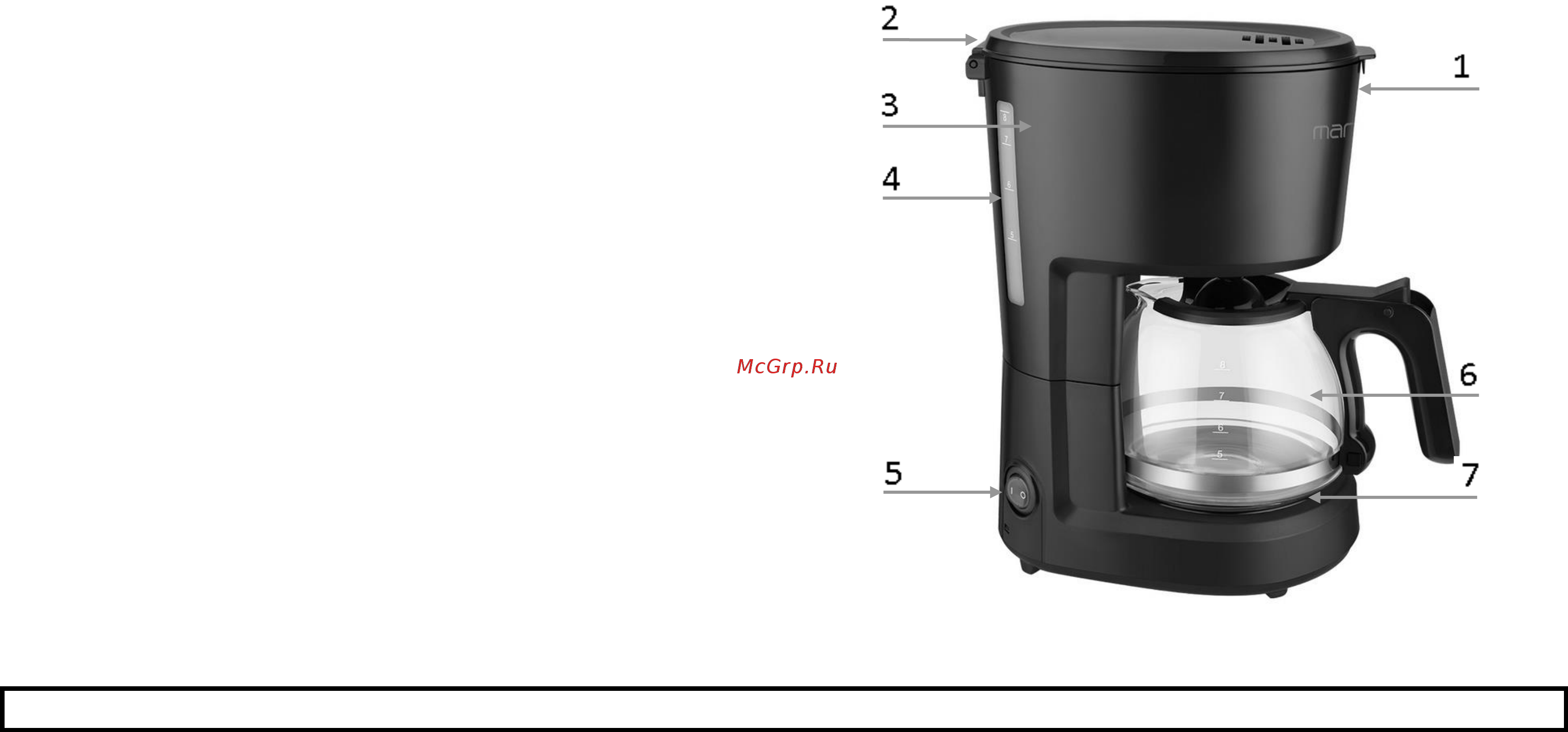 Marta MT-2116 White [2/9] Rus руководство по эксплуатации меры безопасности