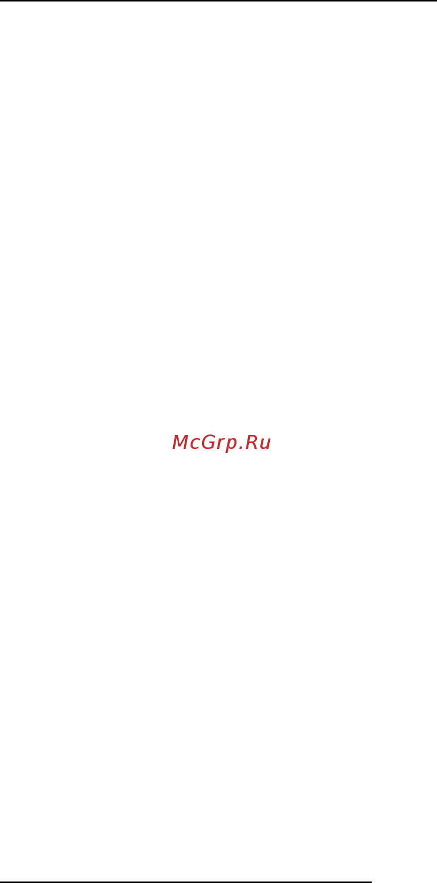 Marta черный жемчуг MFD-208PSч Инструкция по эксплуатации онлайн [5/13] 846418