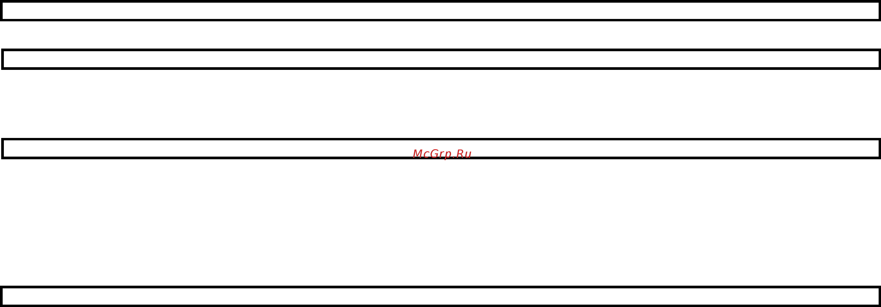 Marta темный обсидиан MFD-8015PSт Инструкция по эксплуатации онлайн [10/13] 846426