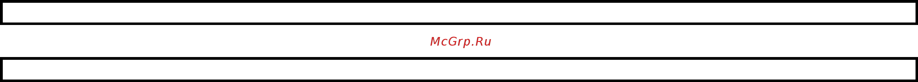 Marta черный жемчуг MFD-8015PSч [3/13] Использование прибора