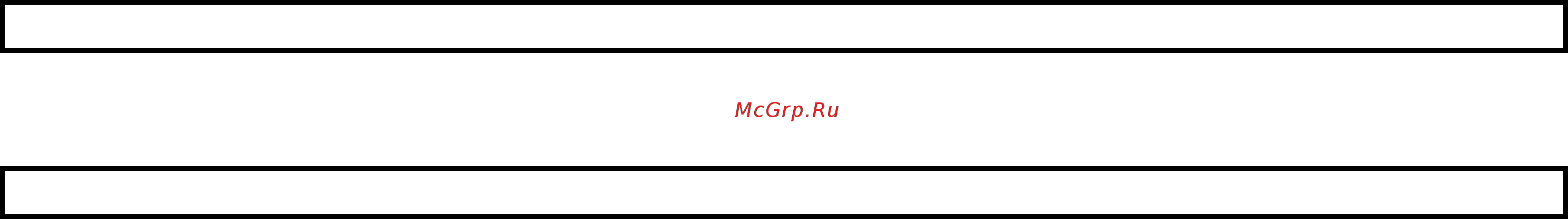 Marta черный жемчуг MT-1871ч [10/19] Fruit 55 60