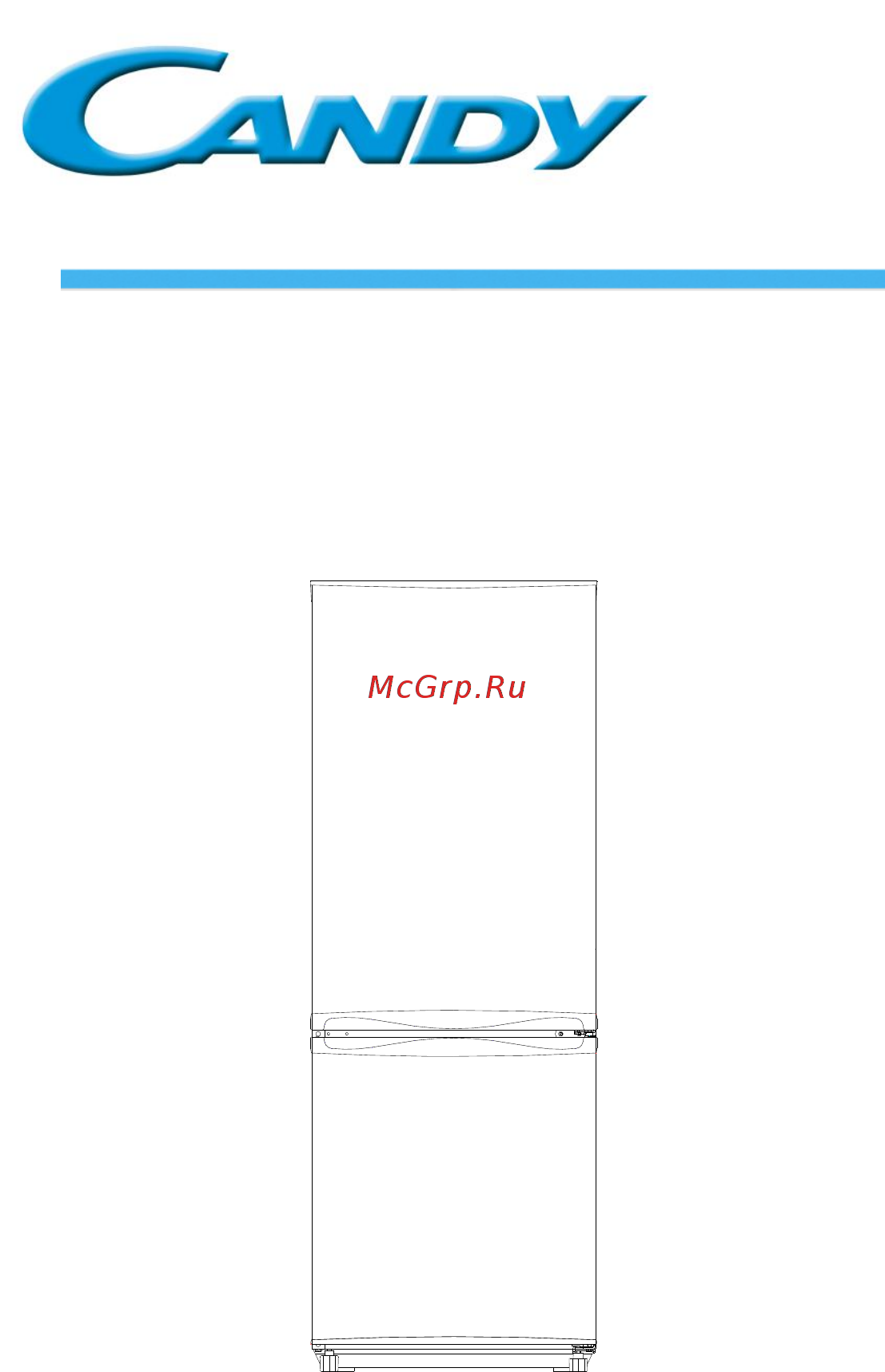 Candy CMFM 5142W Инструкция по эксплуатации онлайн