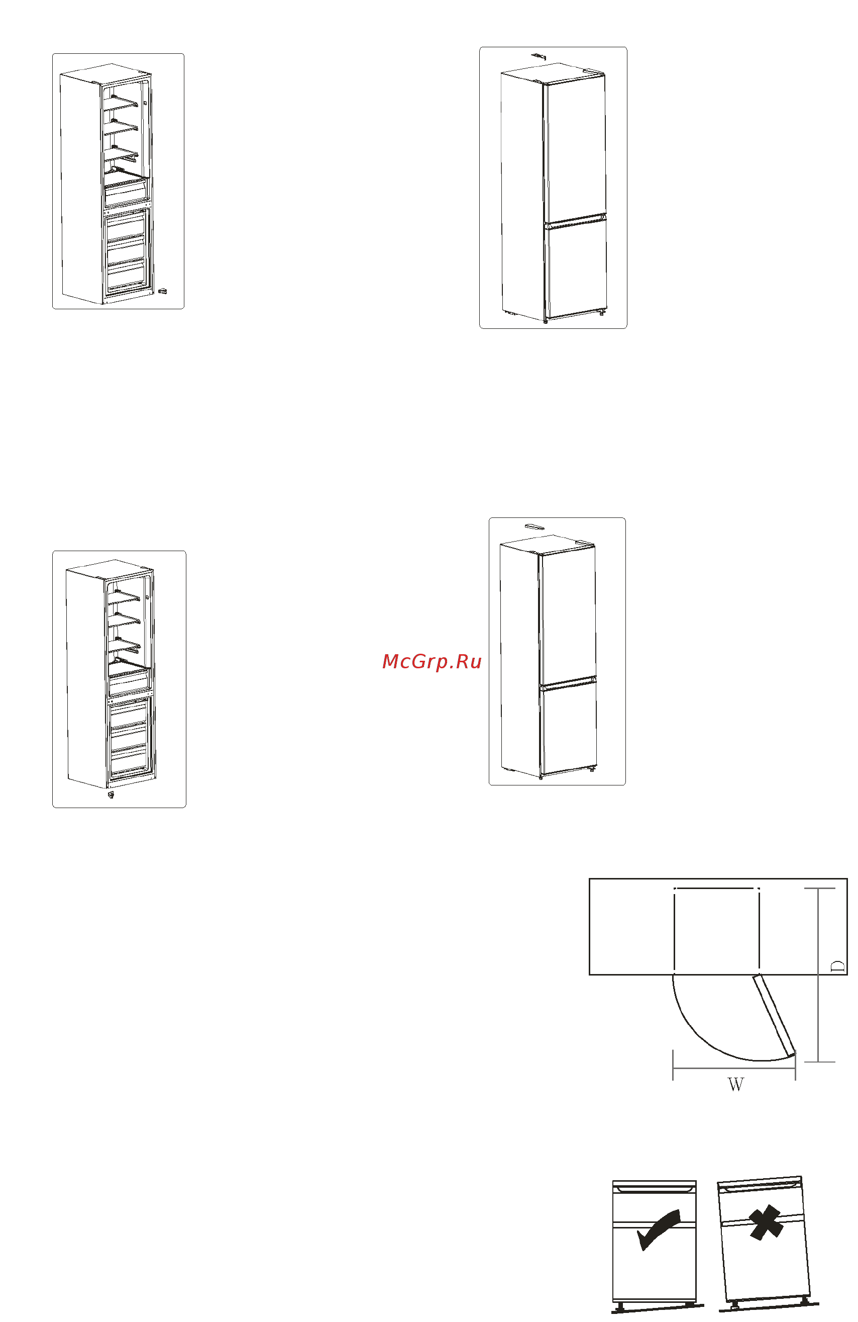 Candy CMDNV 6204X1N [197/230] Oven tilavaatimukset