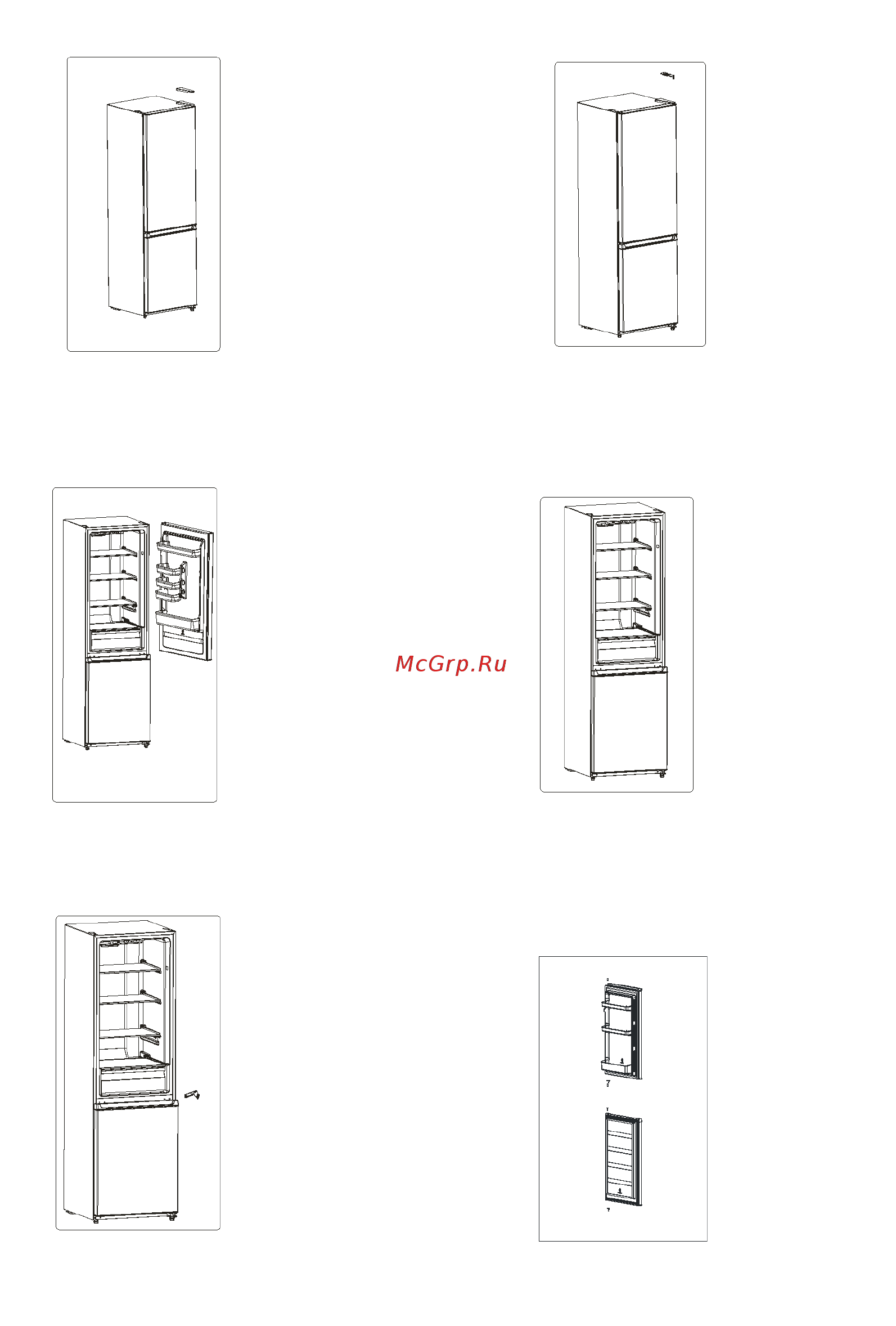 Candy CMDNV 6204X1N [7/230] Reversing the door swing