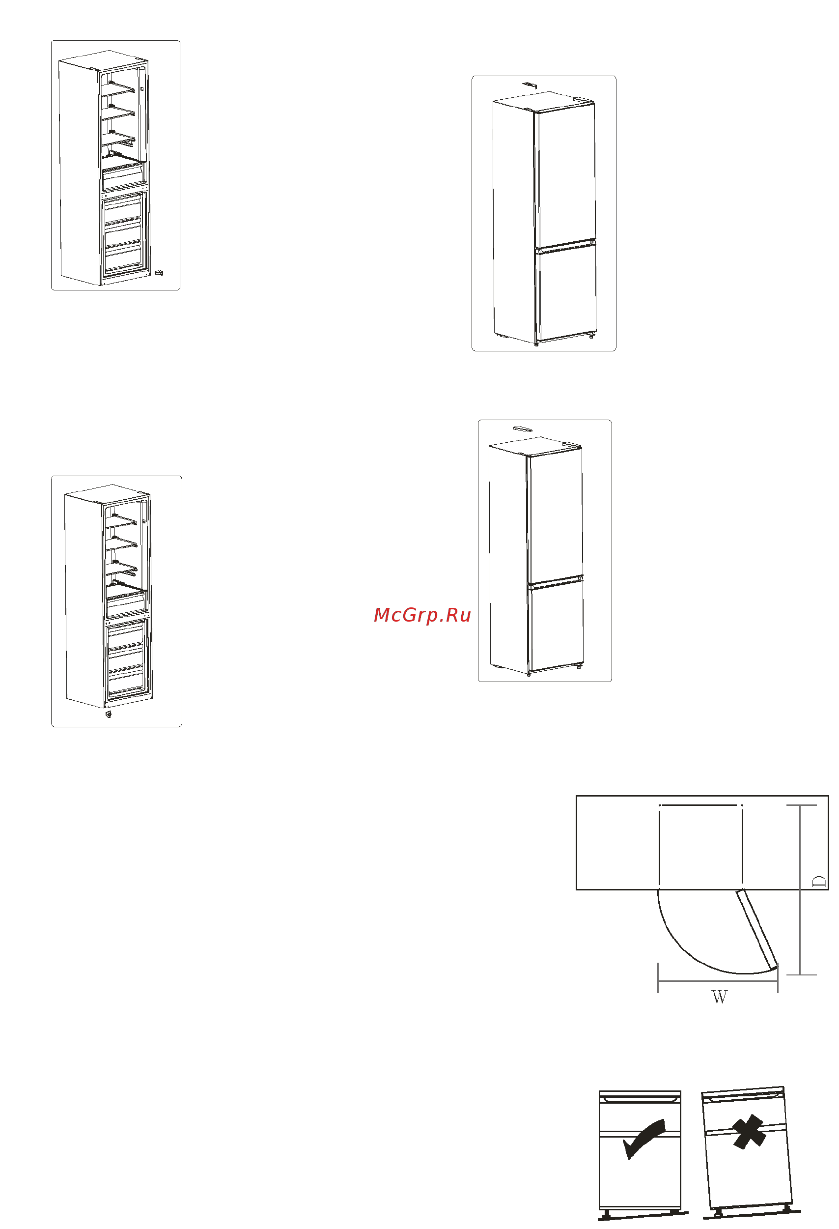 Candy CMDNV 6204X1N [8/230] Door space requirements